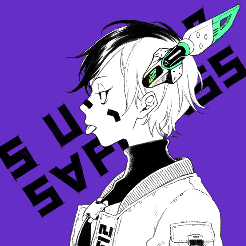 SUPER SAPIENSS NFT NTP Collaboration #208
