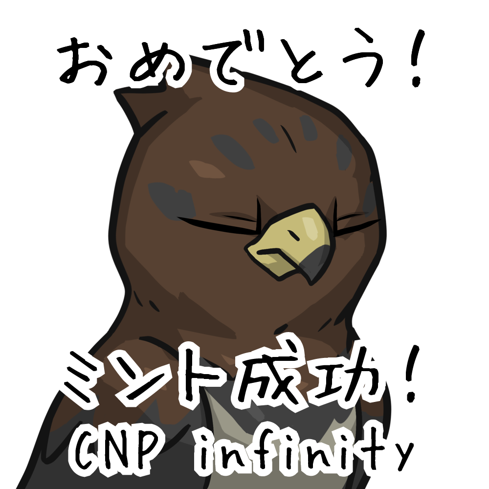 CNP infinity