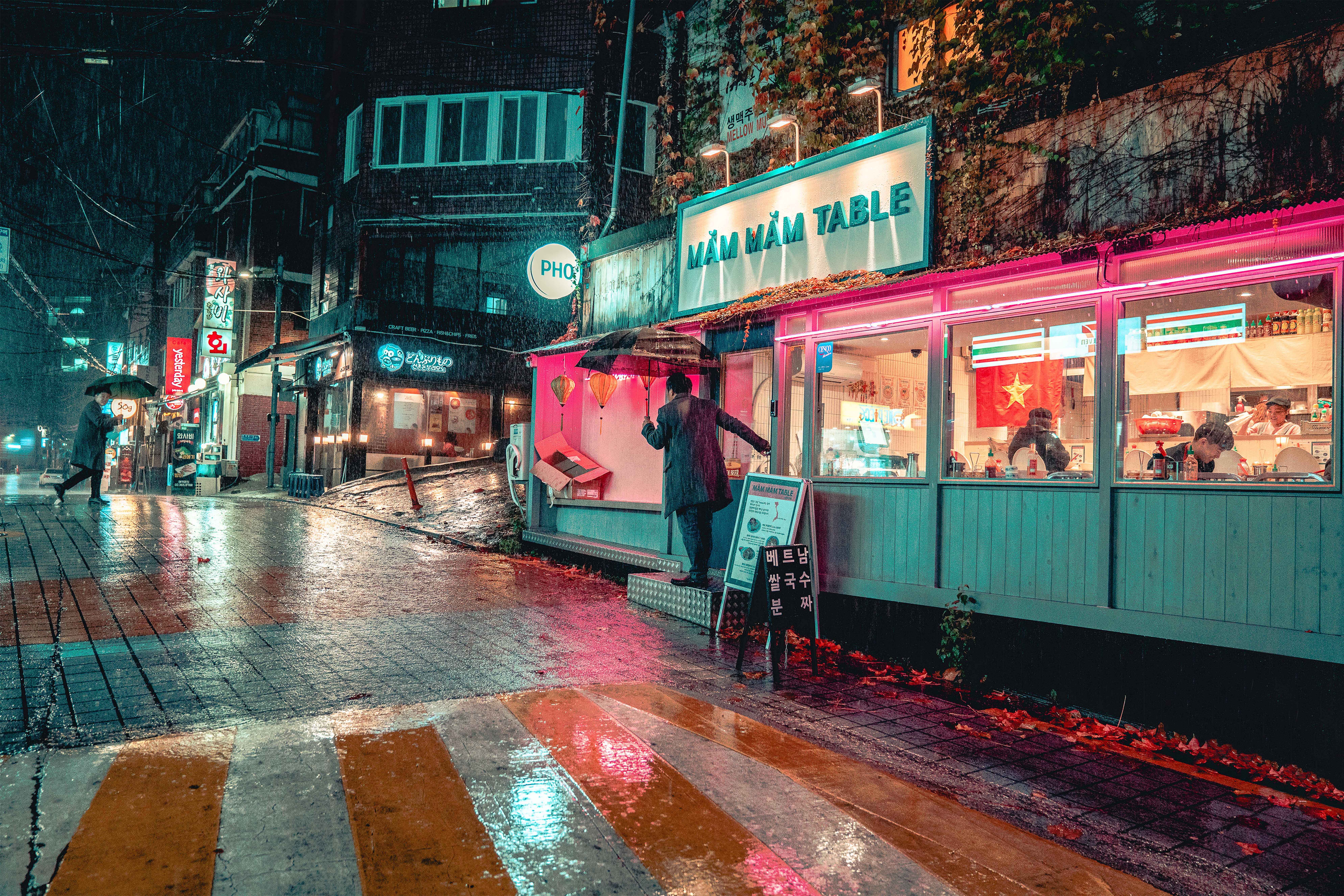 Petrichor
