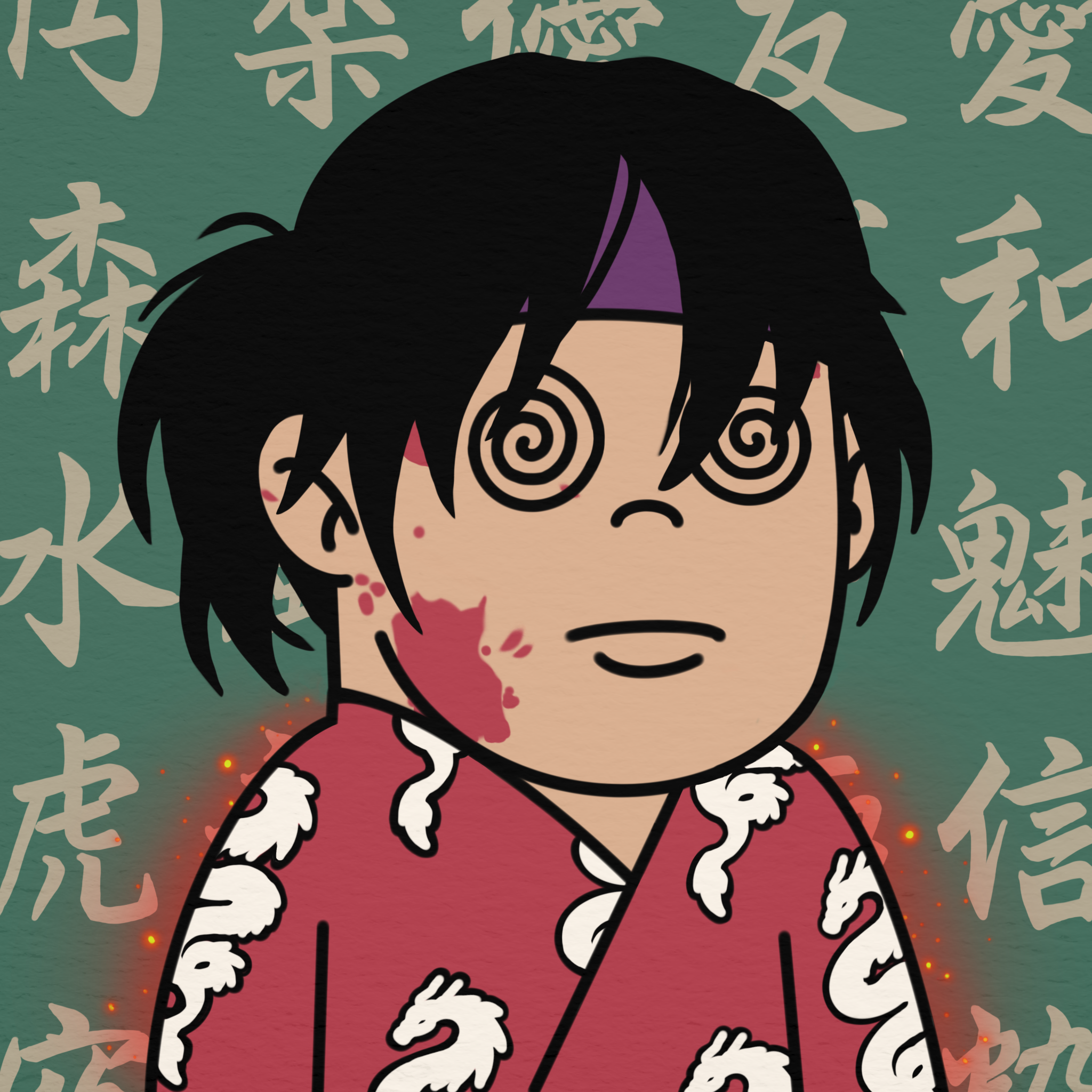 Lost SamuRise #8027