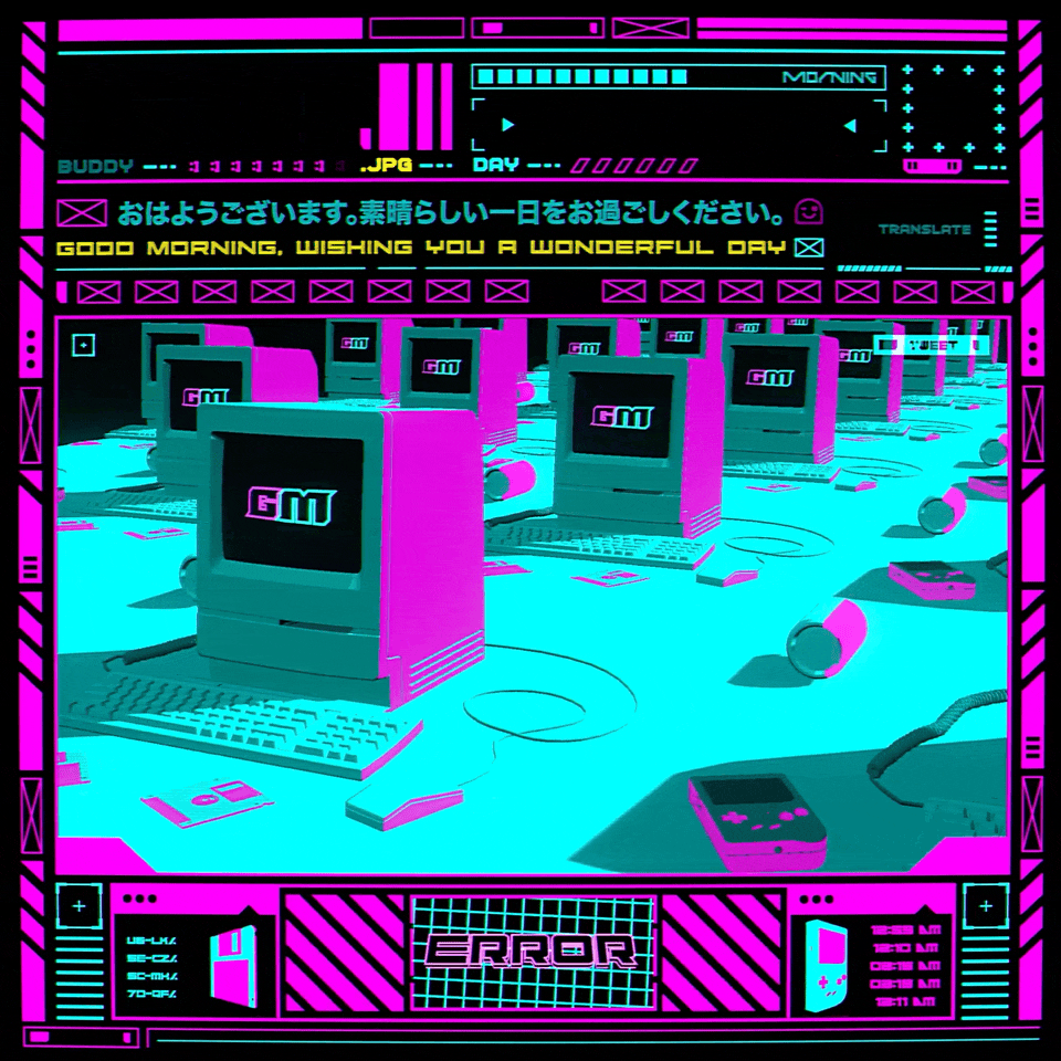 GM INTERFACE