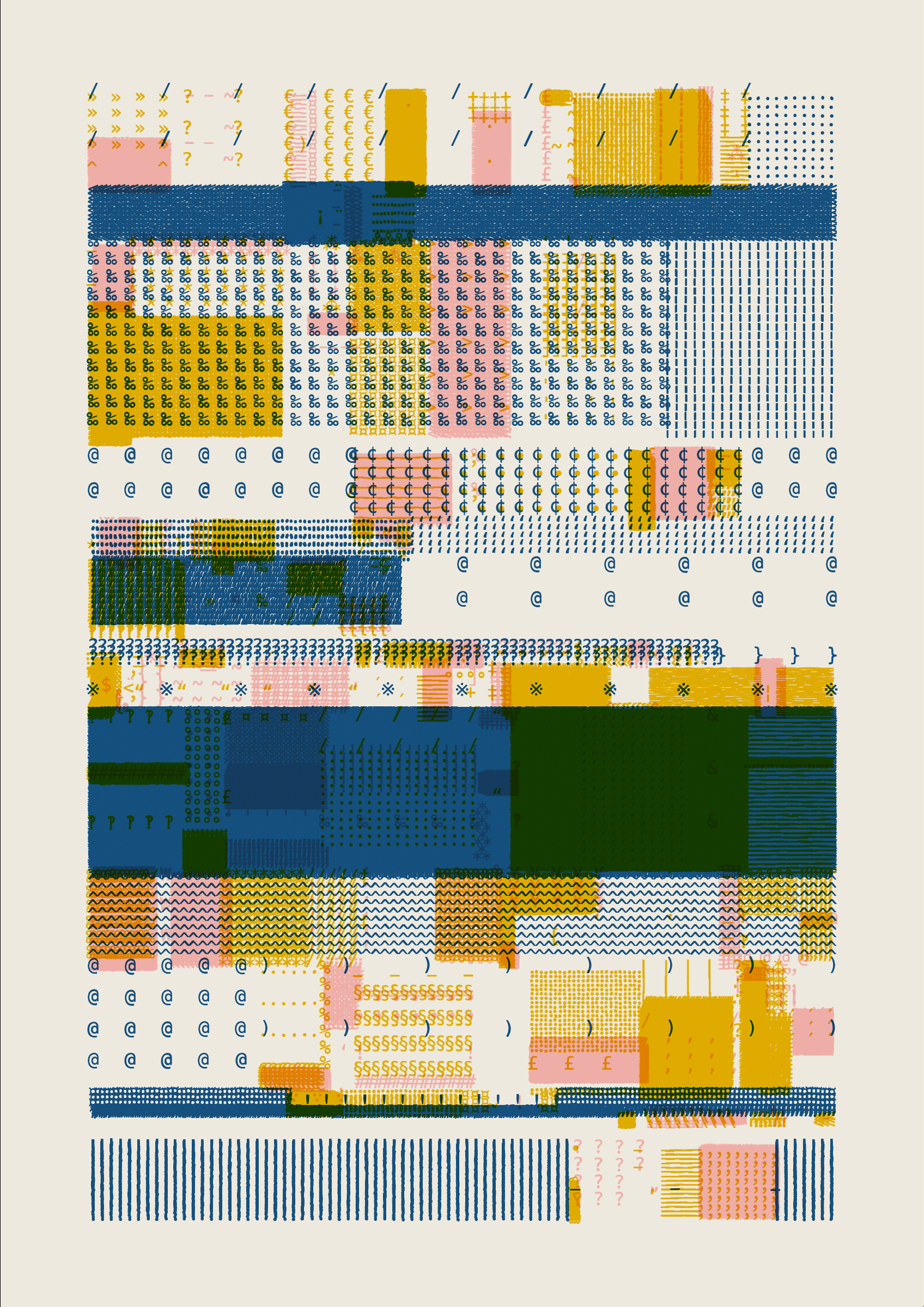 FOLIO #13