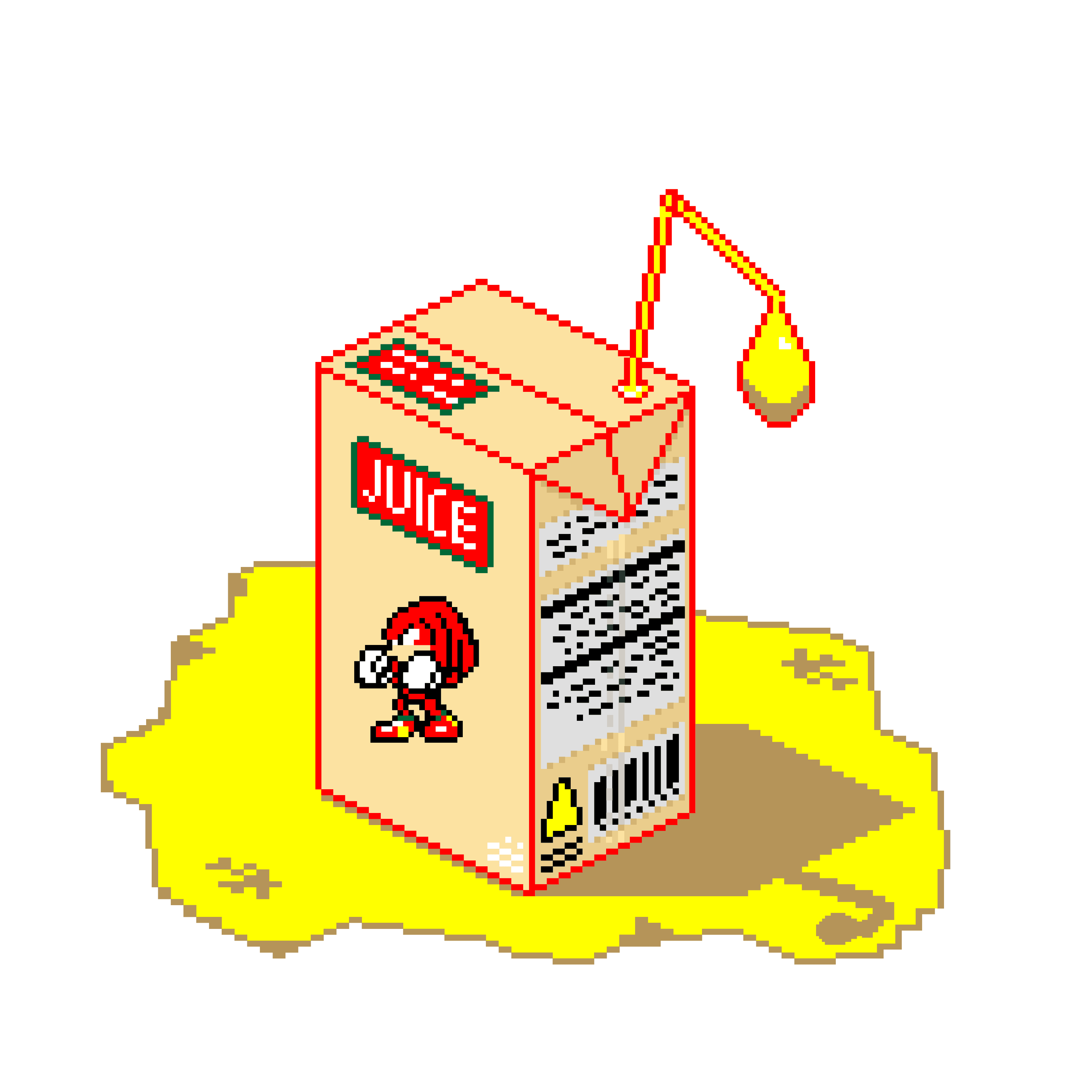 Juicebox #3056
