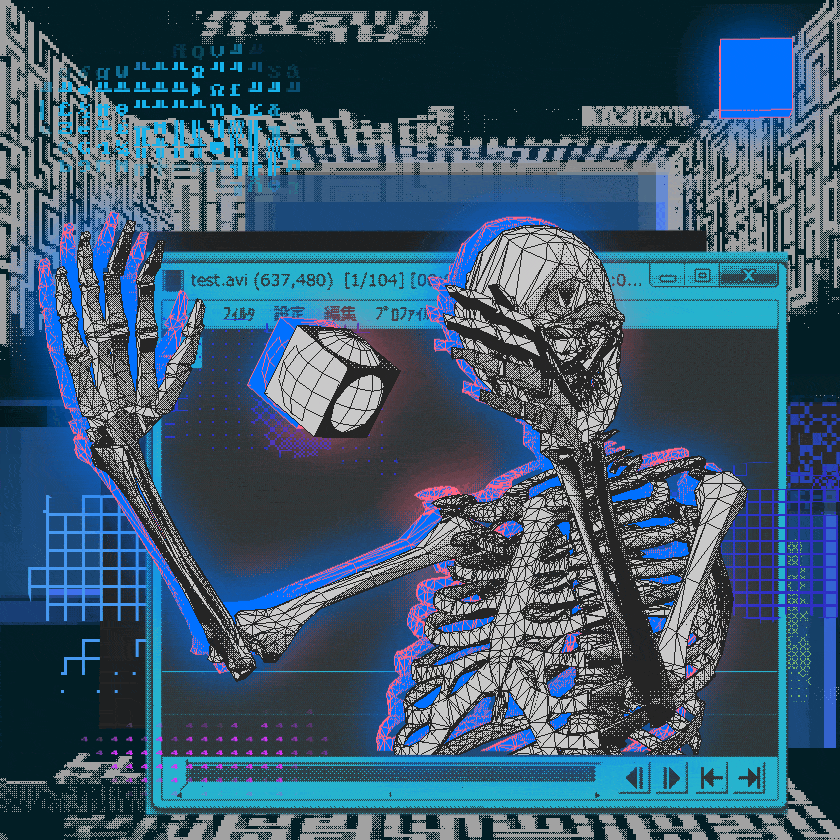 Wirecore #58