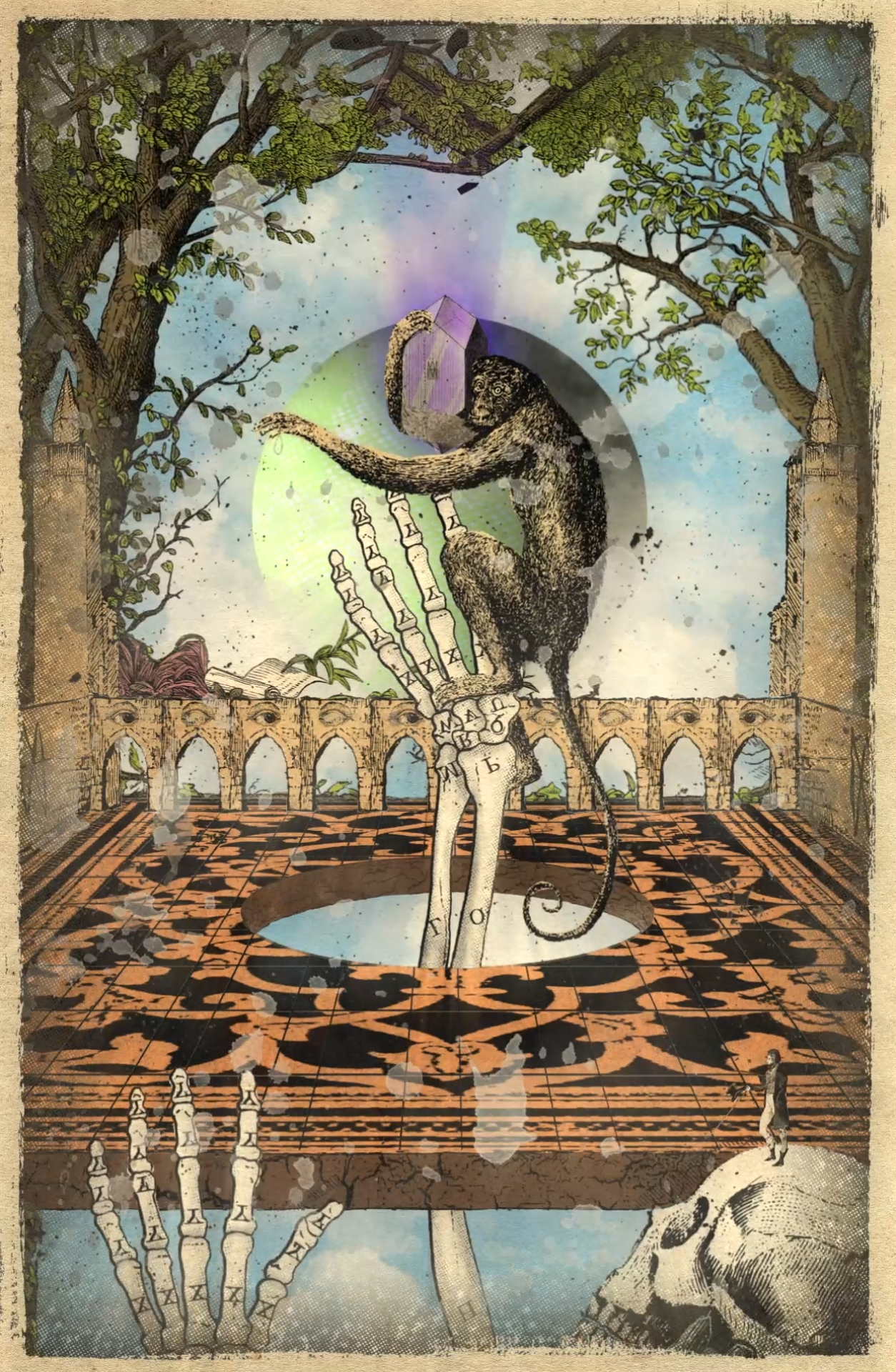 Magic Lantern #5