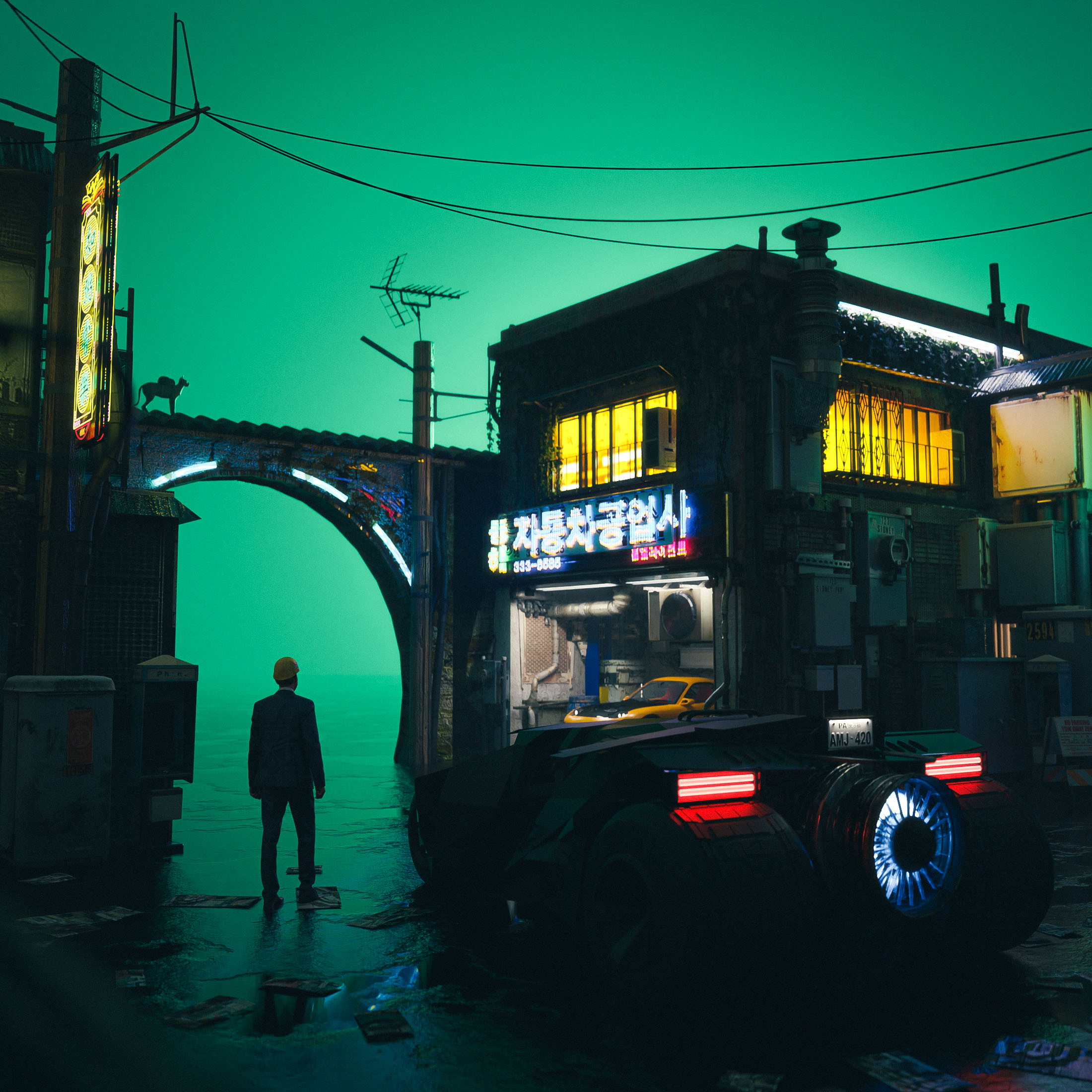 AtmosSYI #4198
