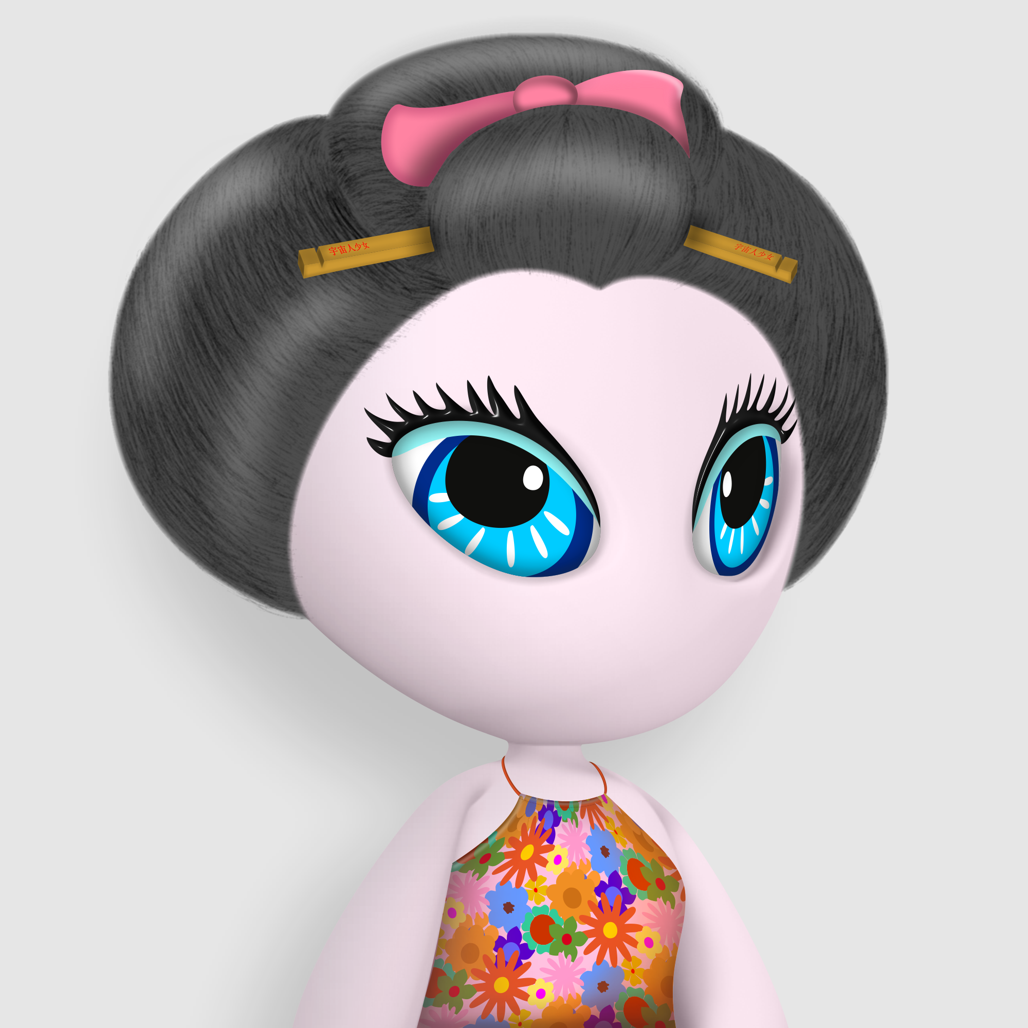 Alien Girl 155