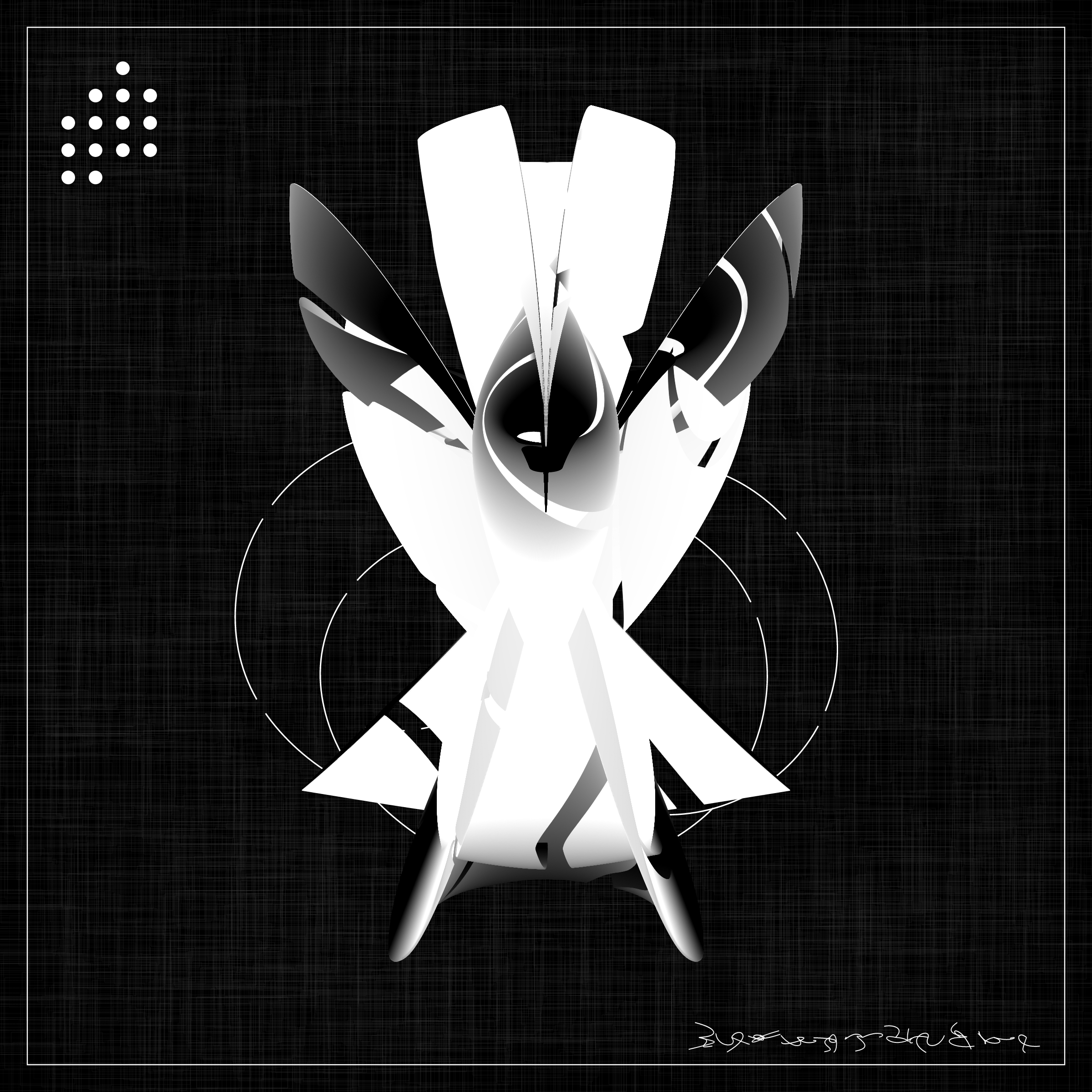 Alien Insects #813