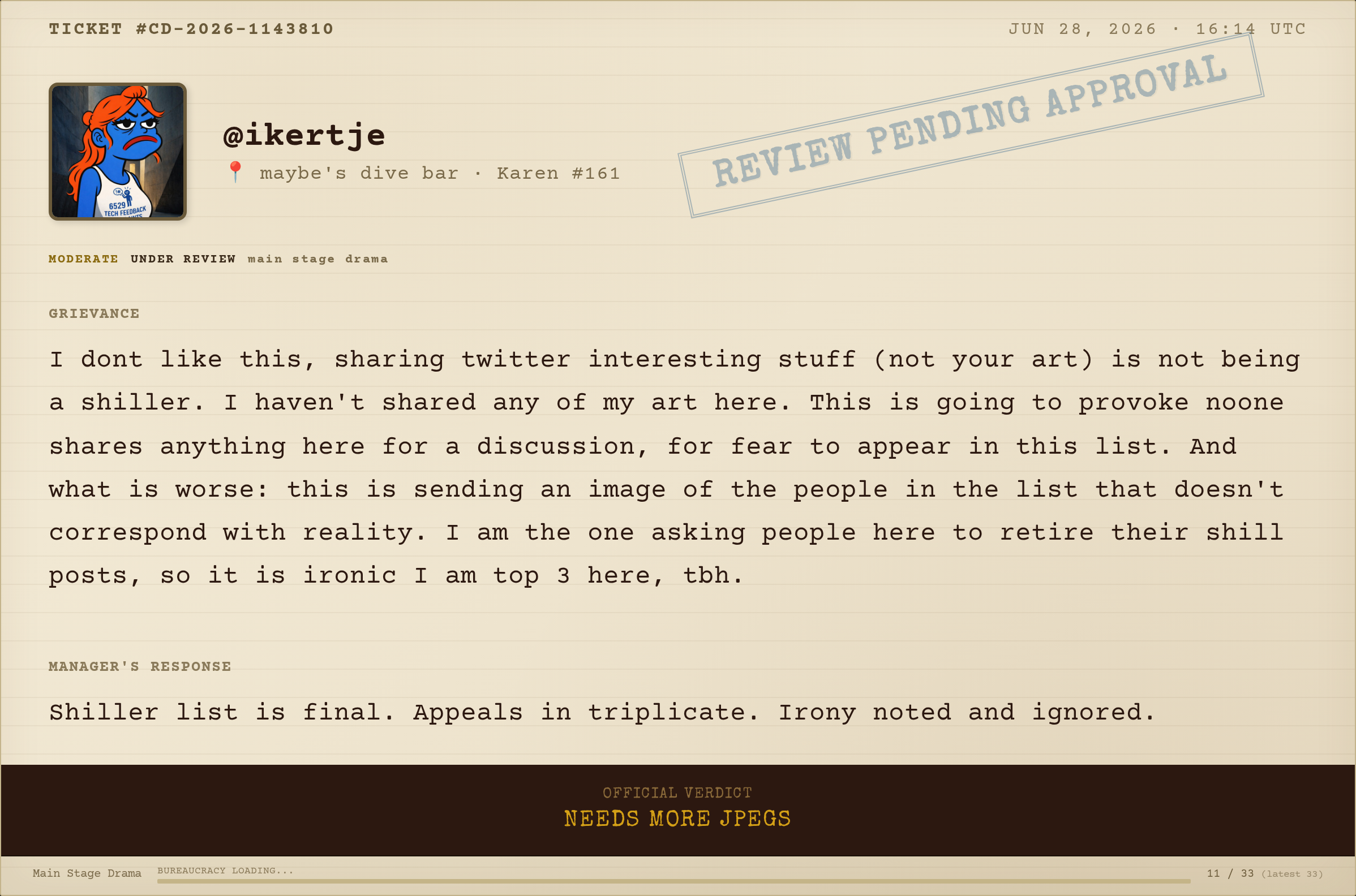 Complaint #031