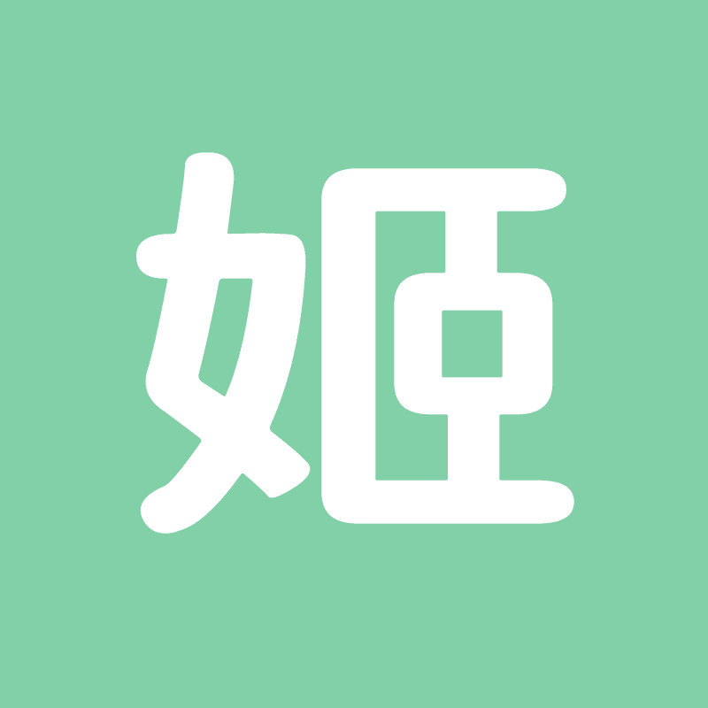 ji