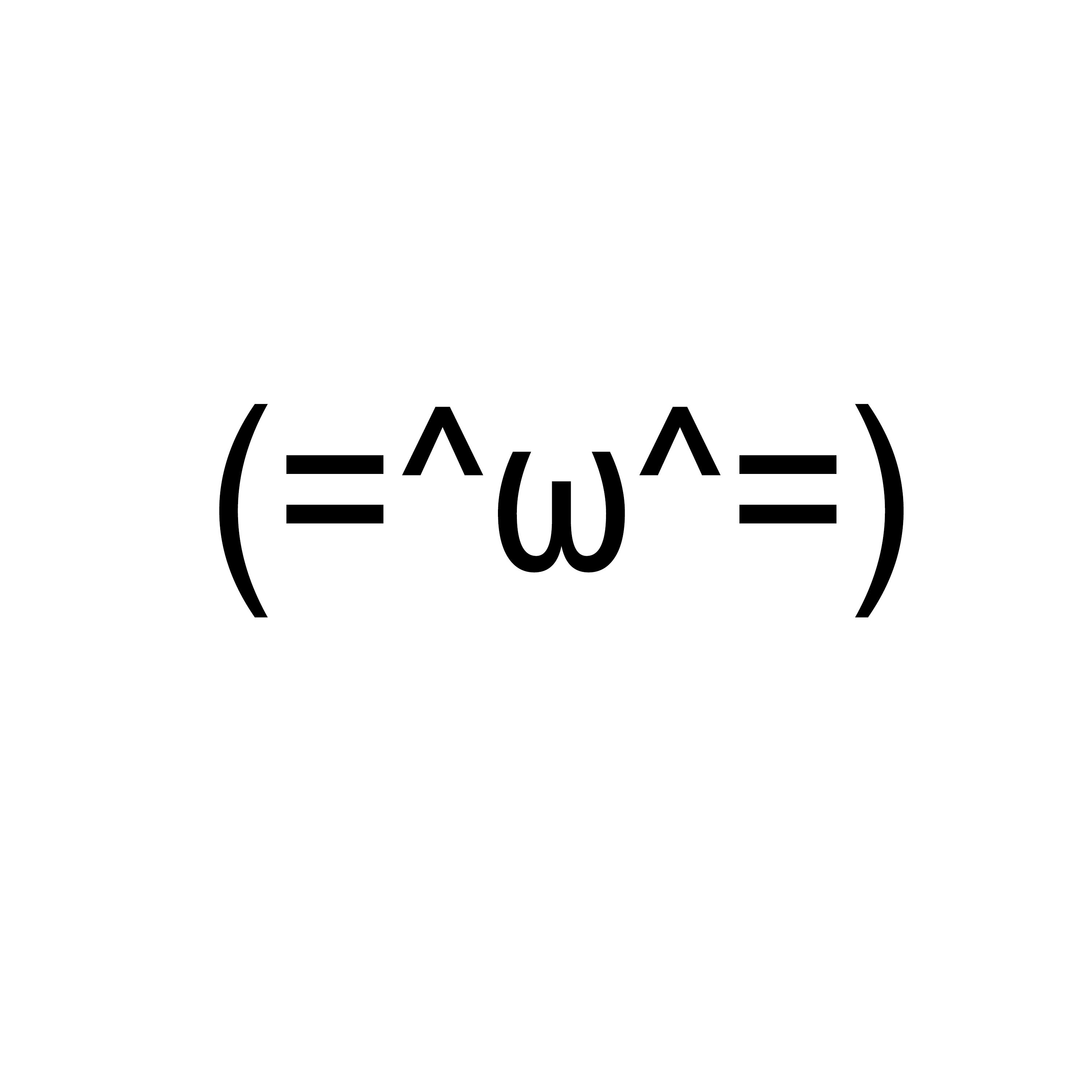 AsciiKitties #03 Whiskers McJackson