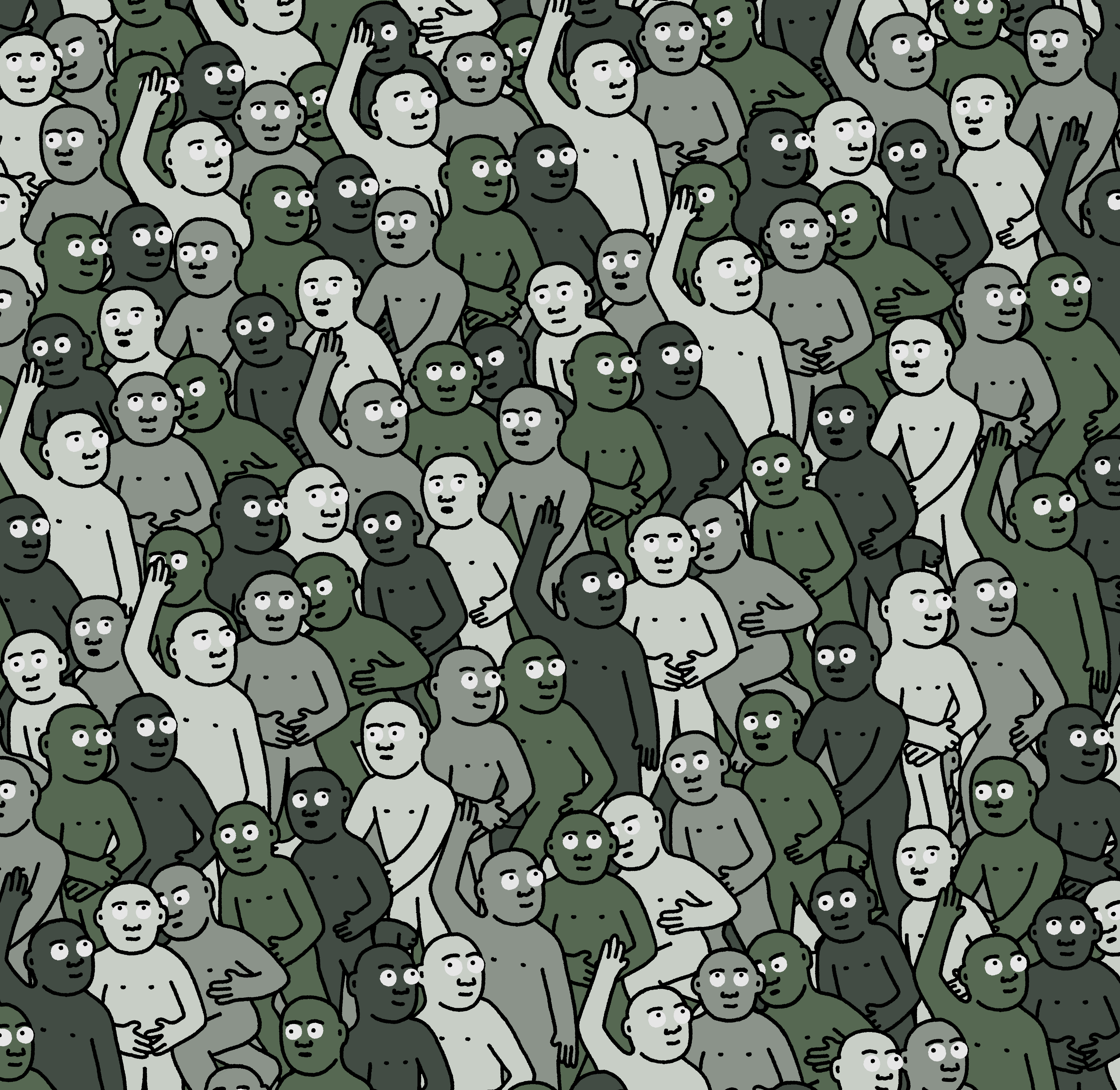 Crowd #18411