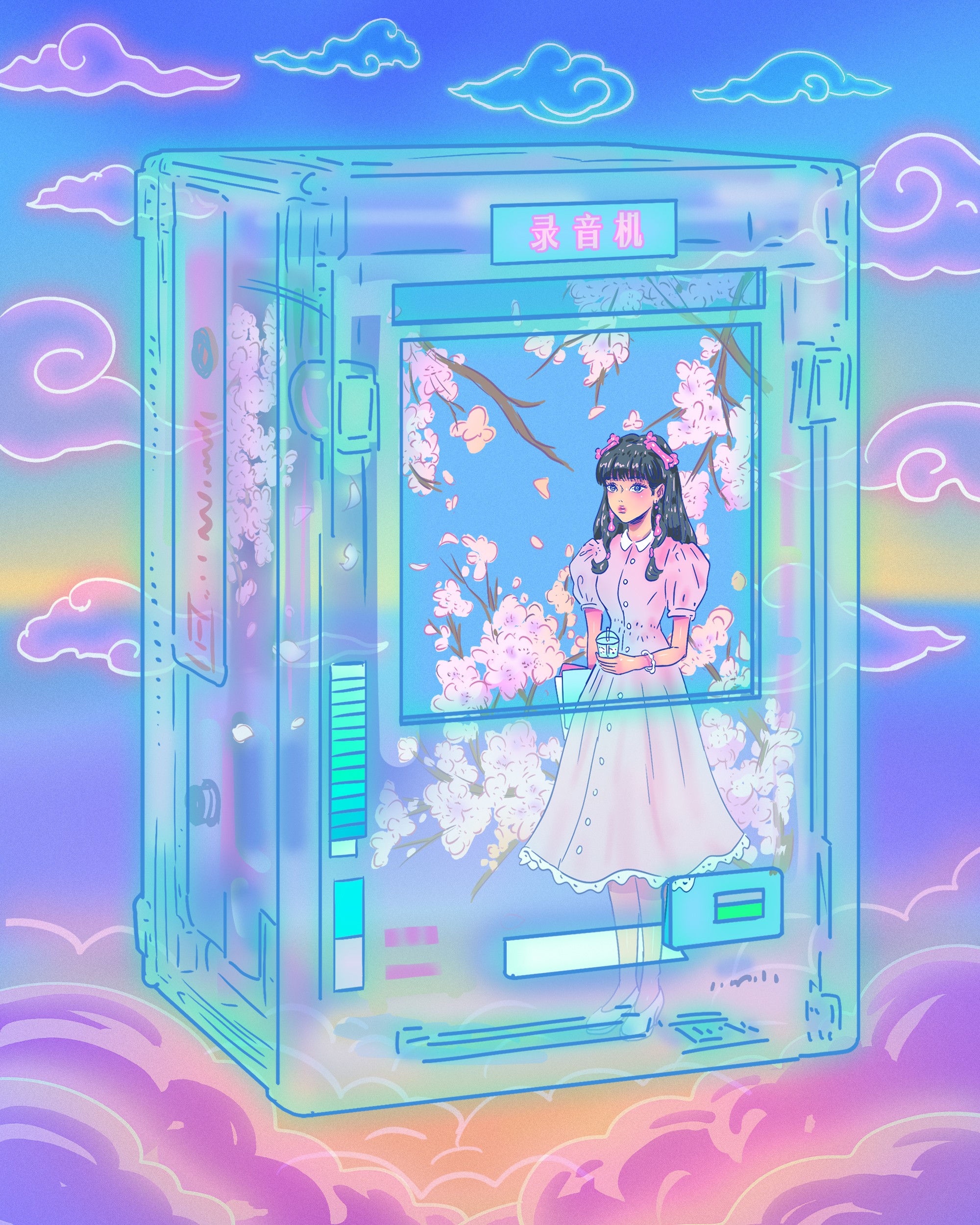 Pocket Dreams #69