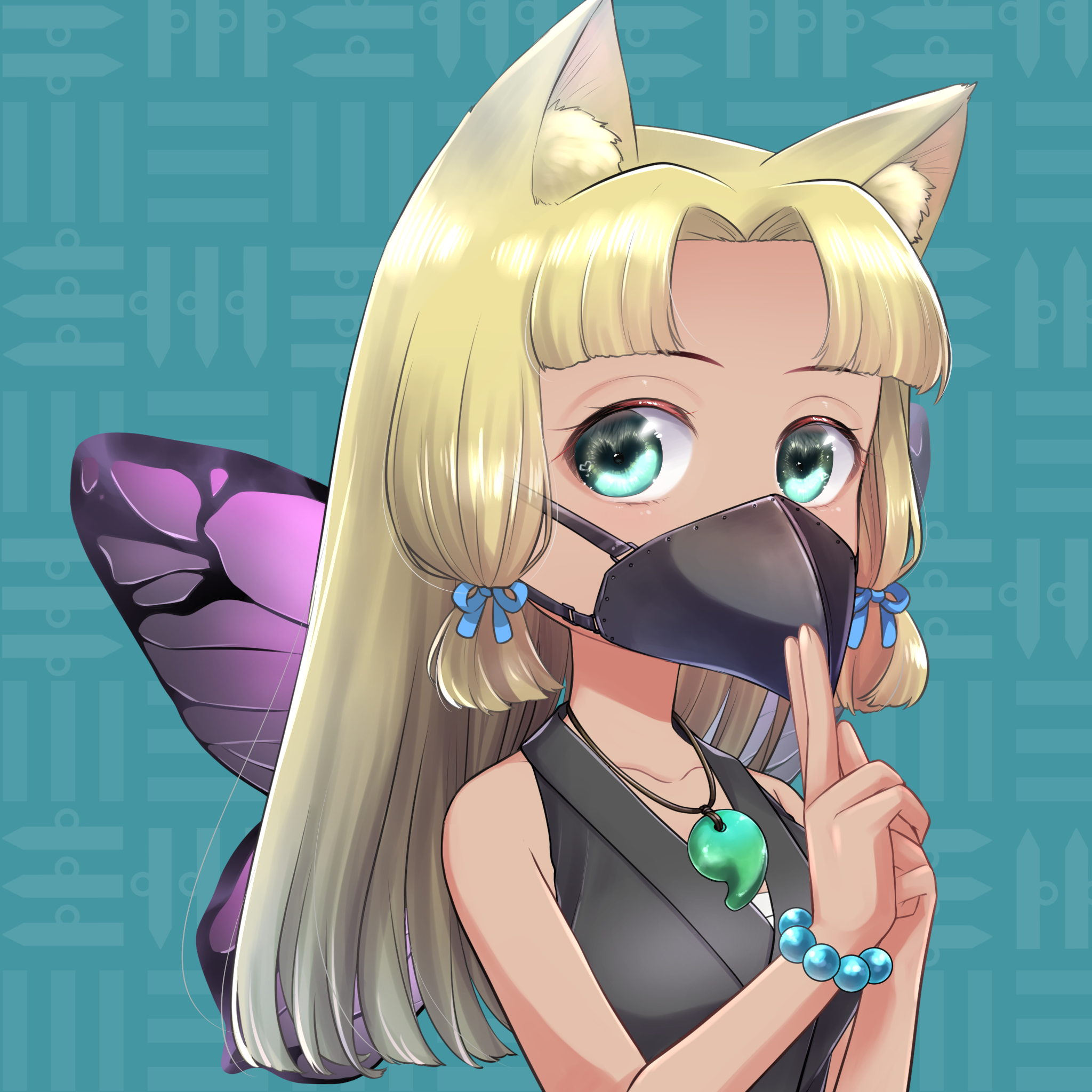 NAG #00042