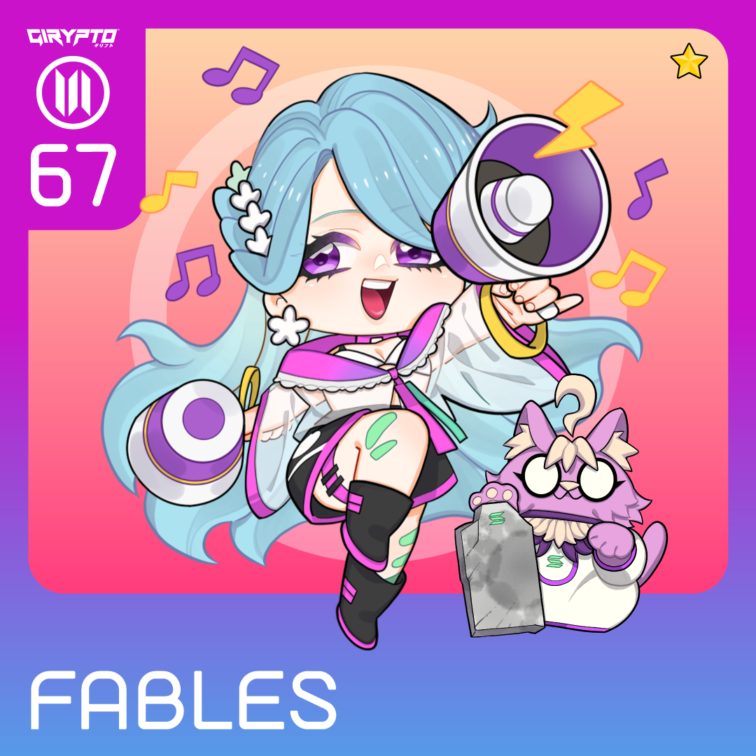 GIRYPTO FABLES #880