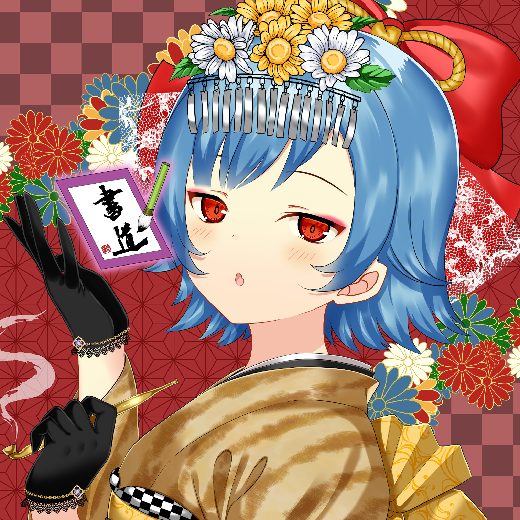 KAGURA #6359