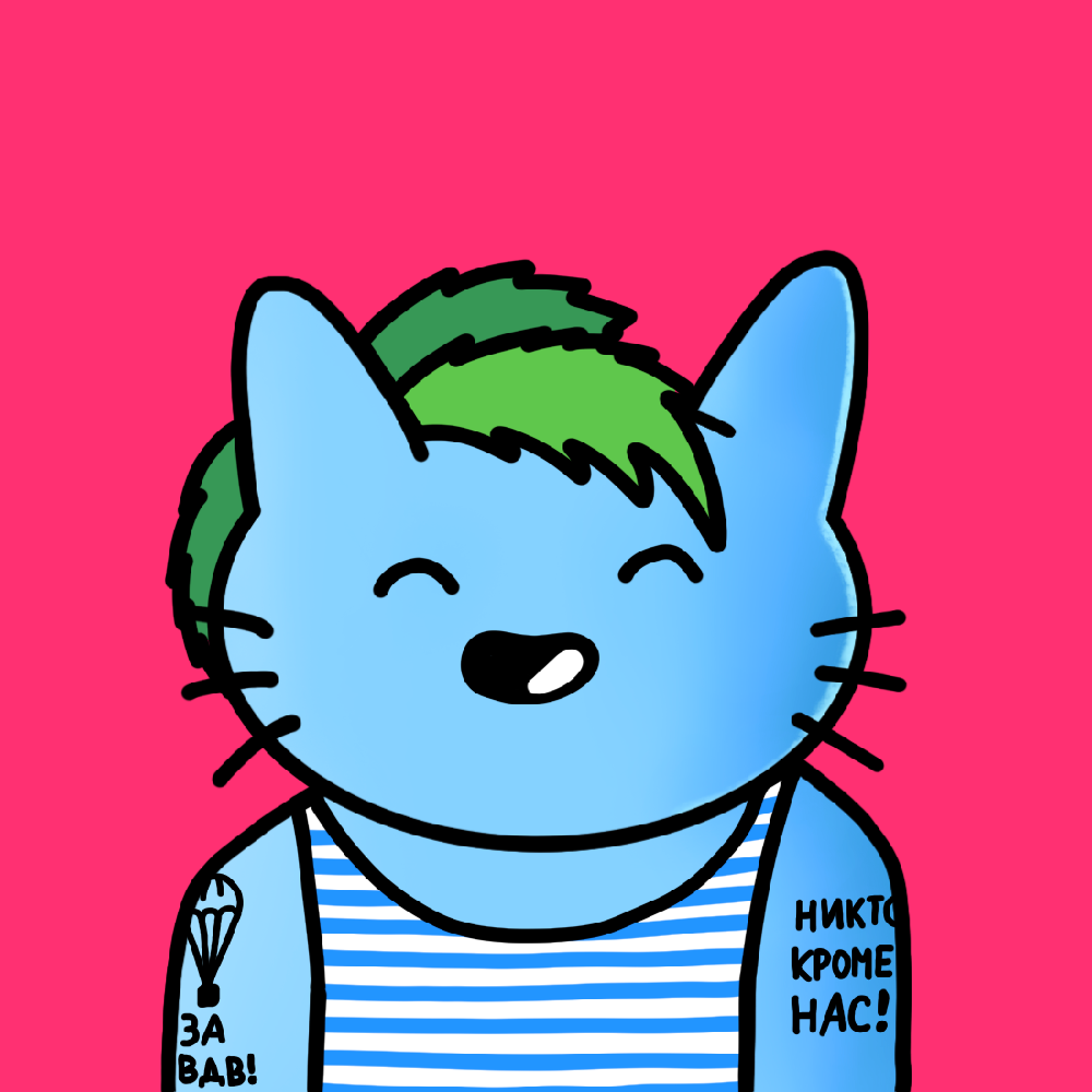 OctaCat #6784