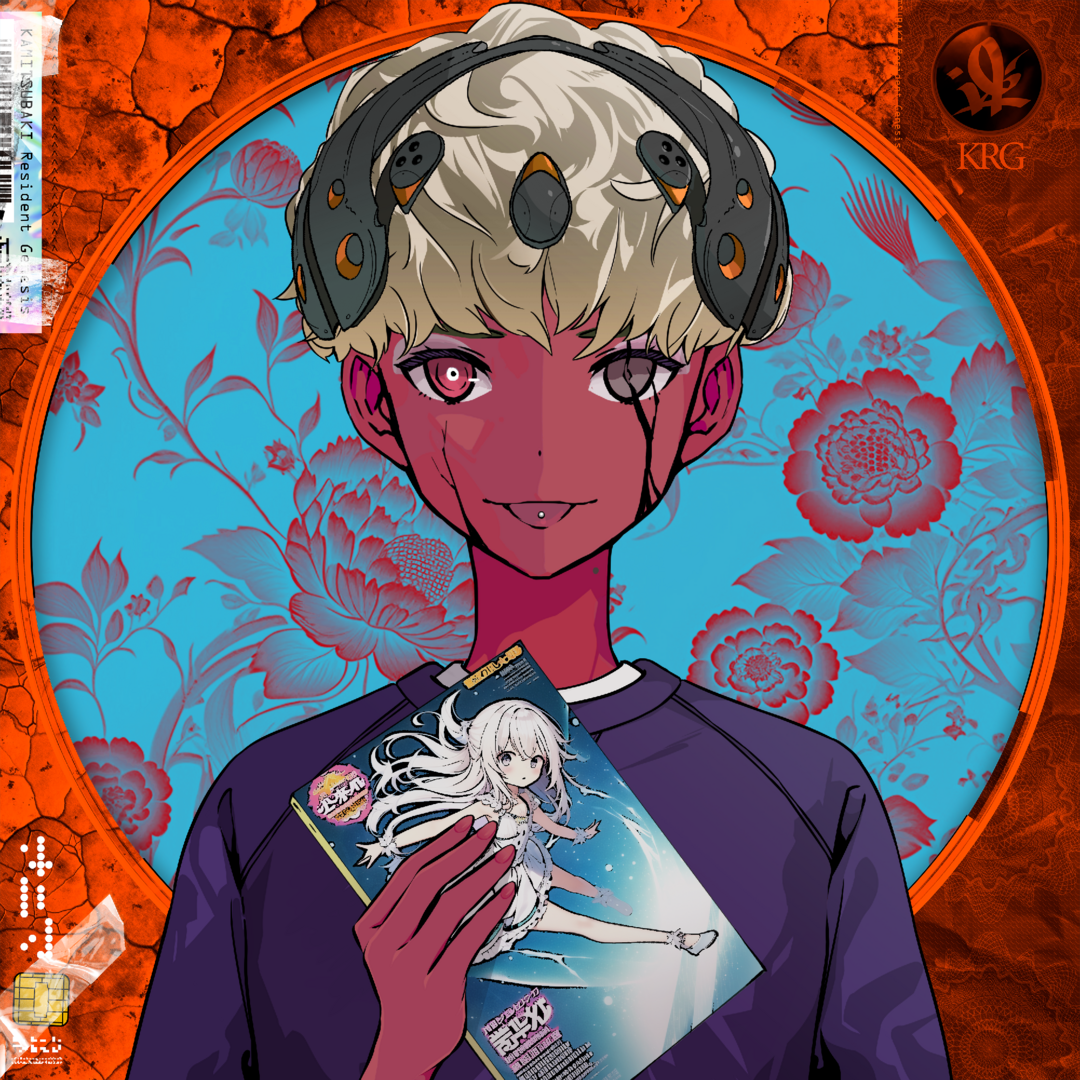 KAMITSUBAKI Resident Genesis #3689