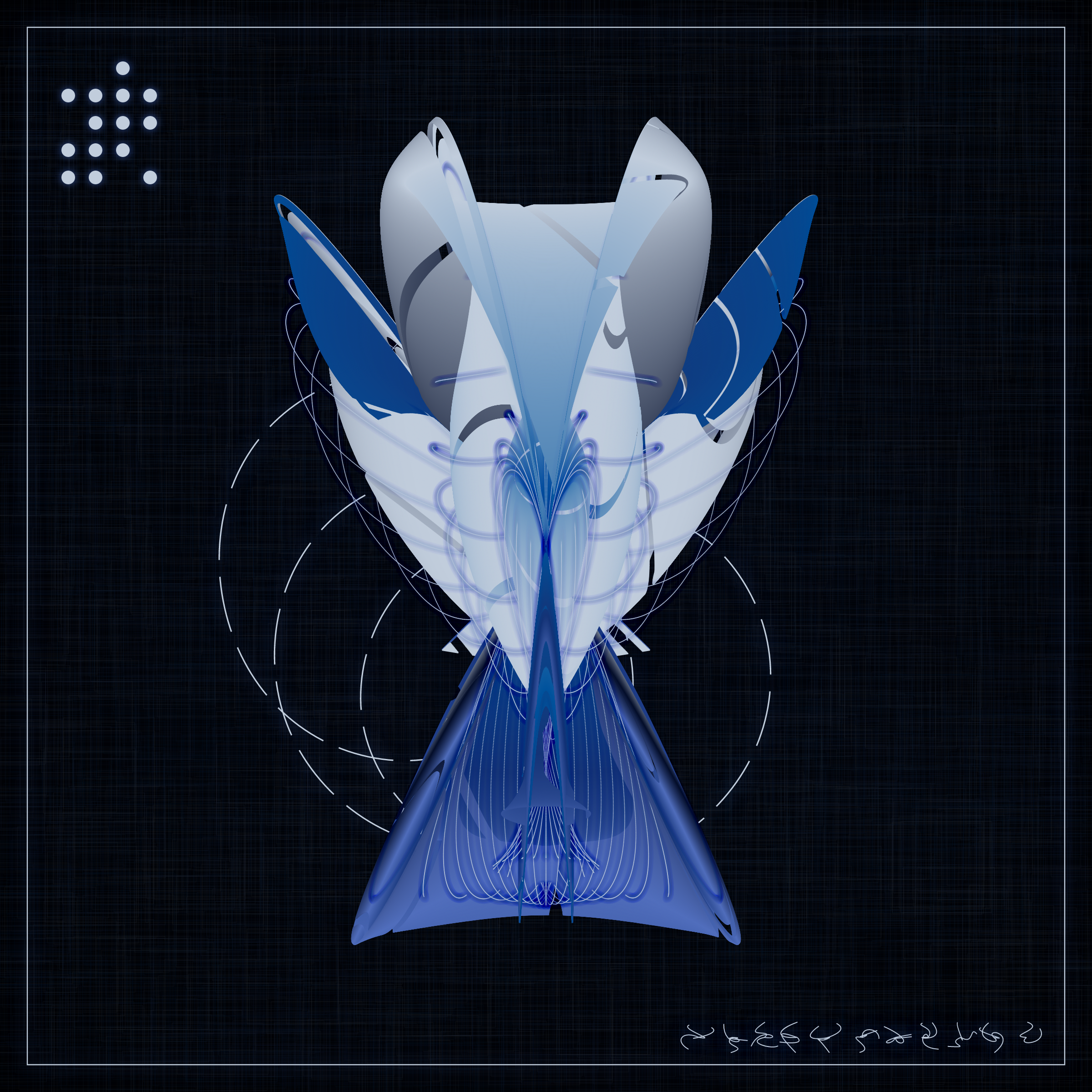 Alien Insects #69
