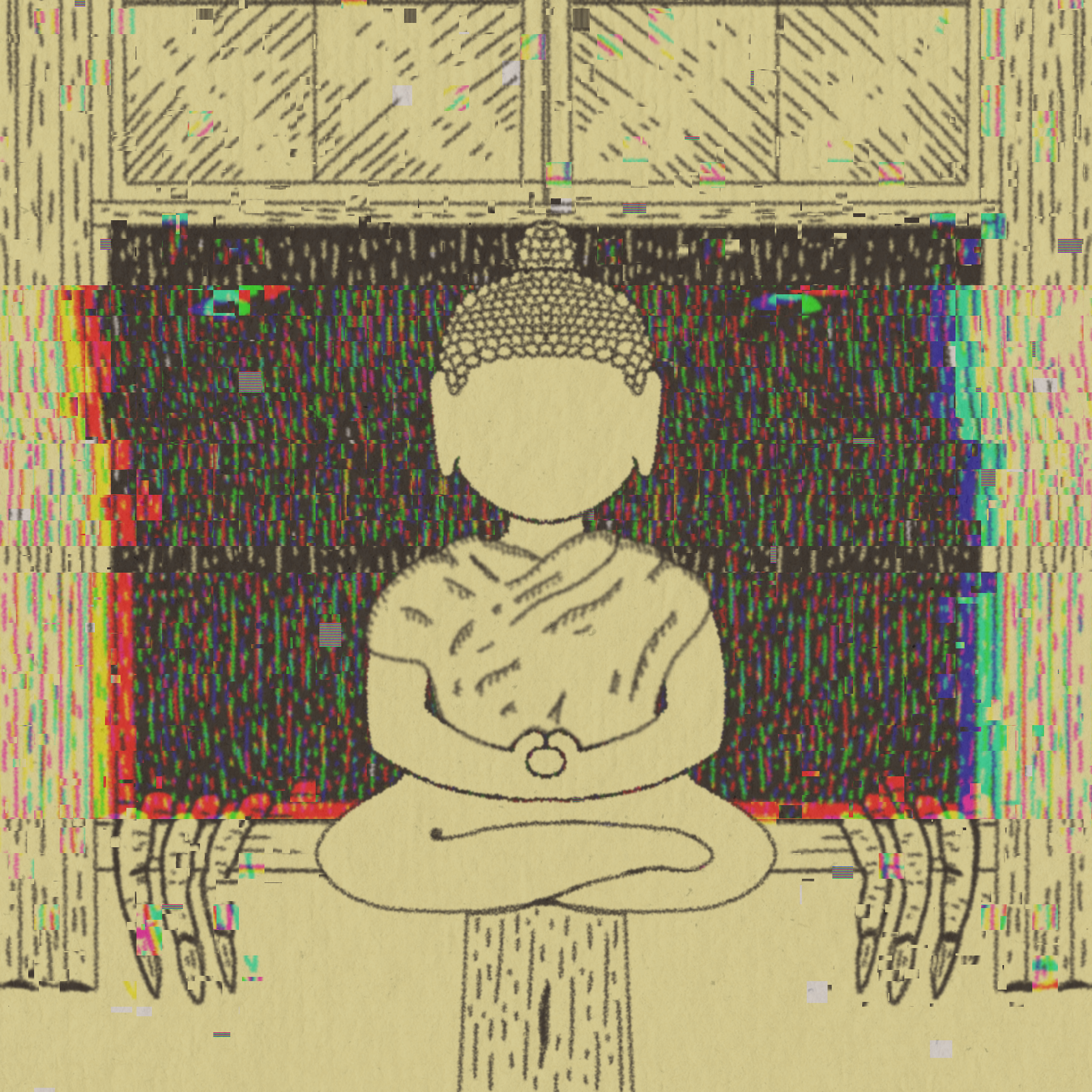 Deity #574