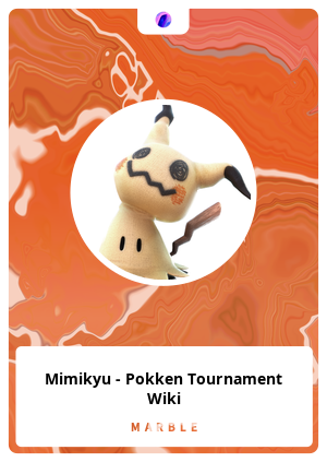 Mimikyu - Pokken Tournament Wiki