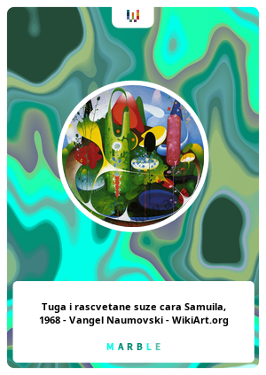 Tuga i rascvetane suze cara Samuila, 1968 - Vangel Naumovski - WikiArt.org