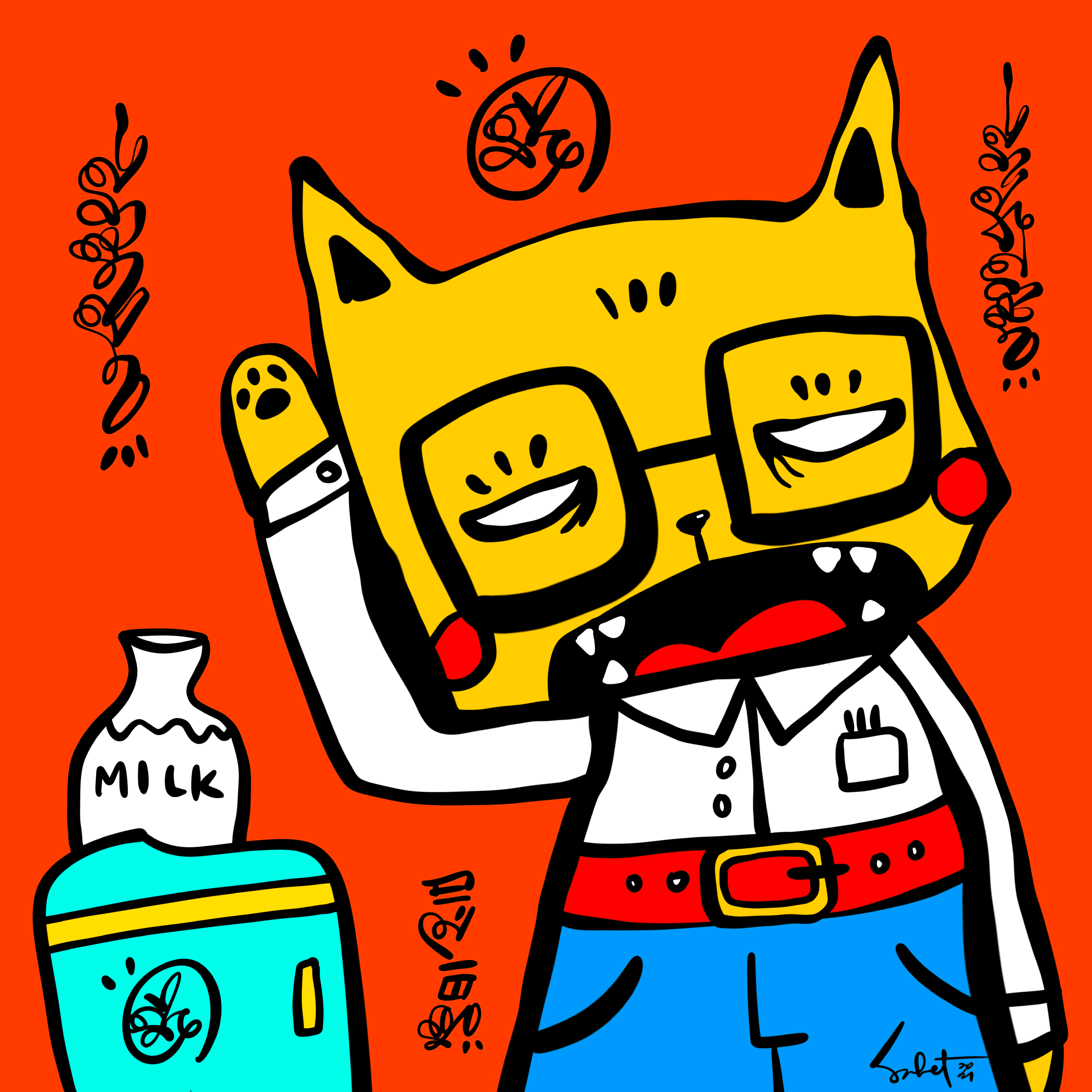 Ugly Kitties by Sabet #96