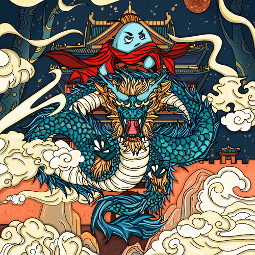 DAN DAO
