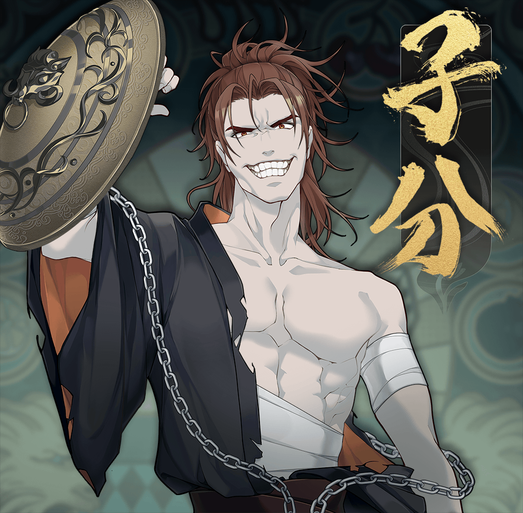 DigiDaigaku Villains #320 - Number 320