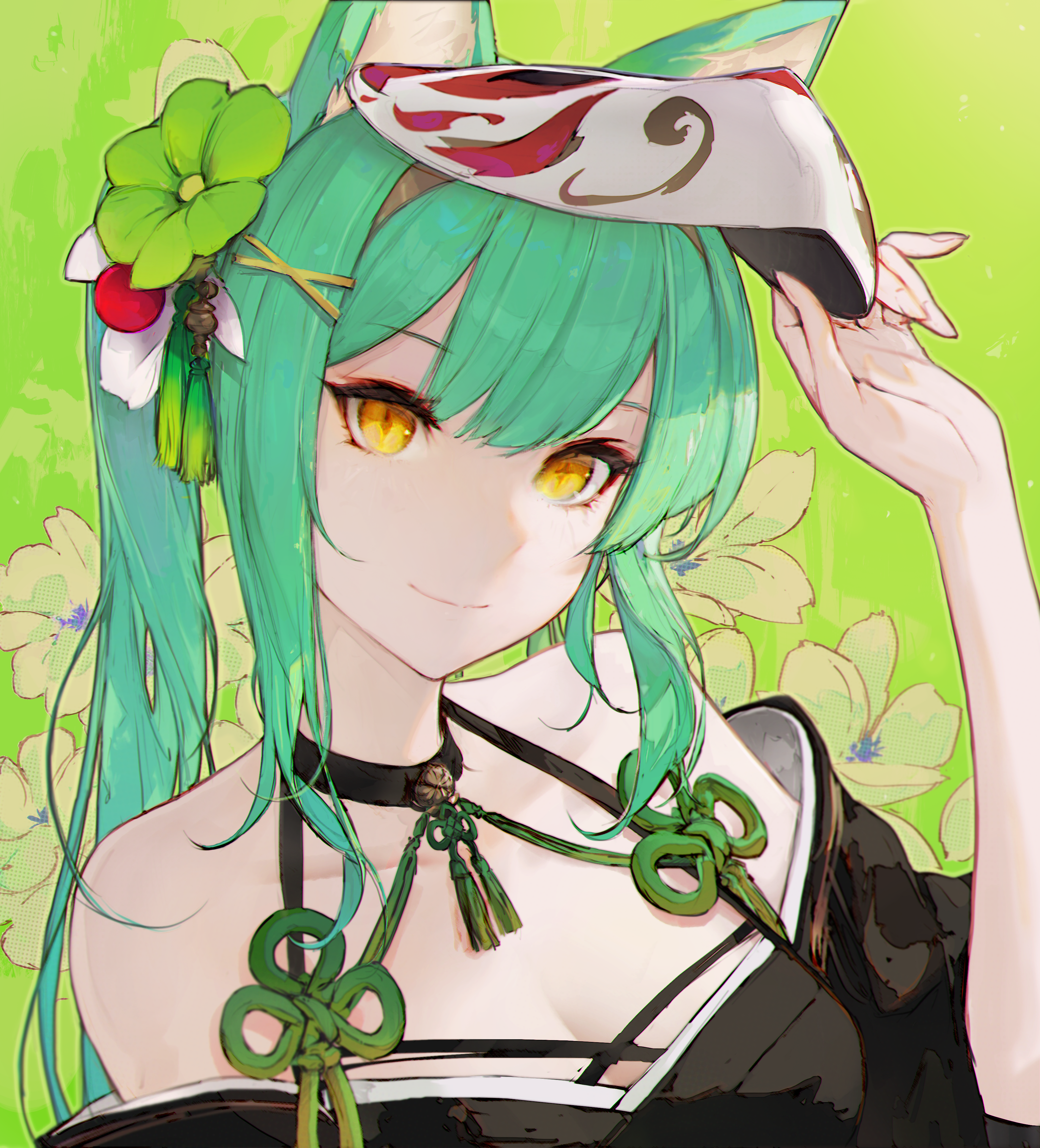 GREEN