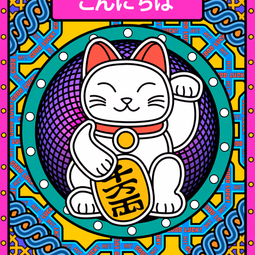 MEOW MEOW MANEKI NEKO