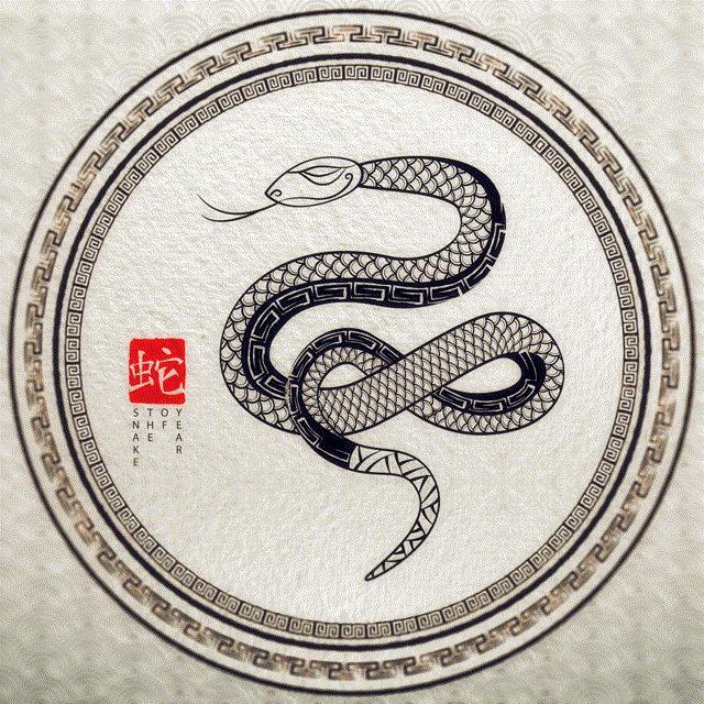 Snake