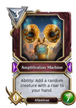 Amplification Machine ID #44418060