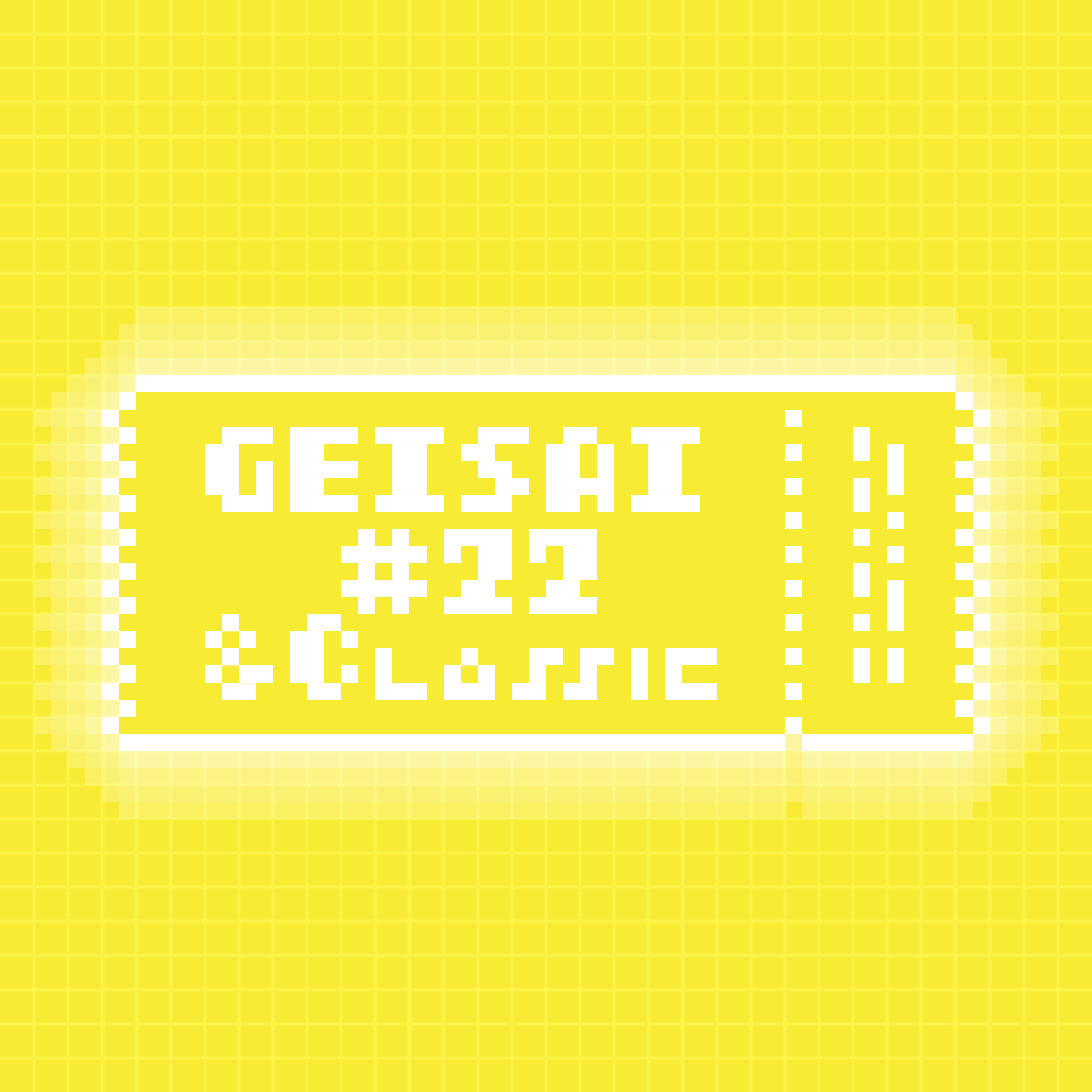 GEISAI #22 & Classic Lemon Yellow #032