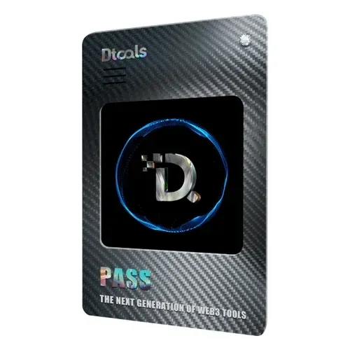 Lifetime Pass #18
