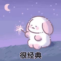bnmmgh