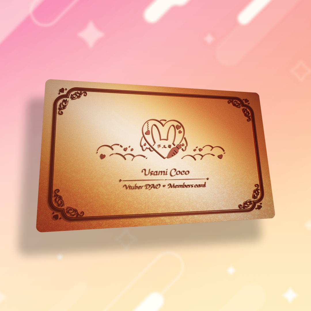 COCO USAMI MEMBER'S CARD