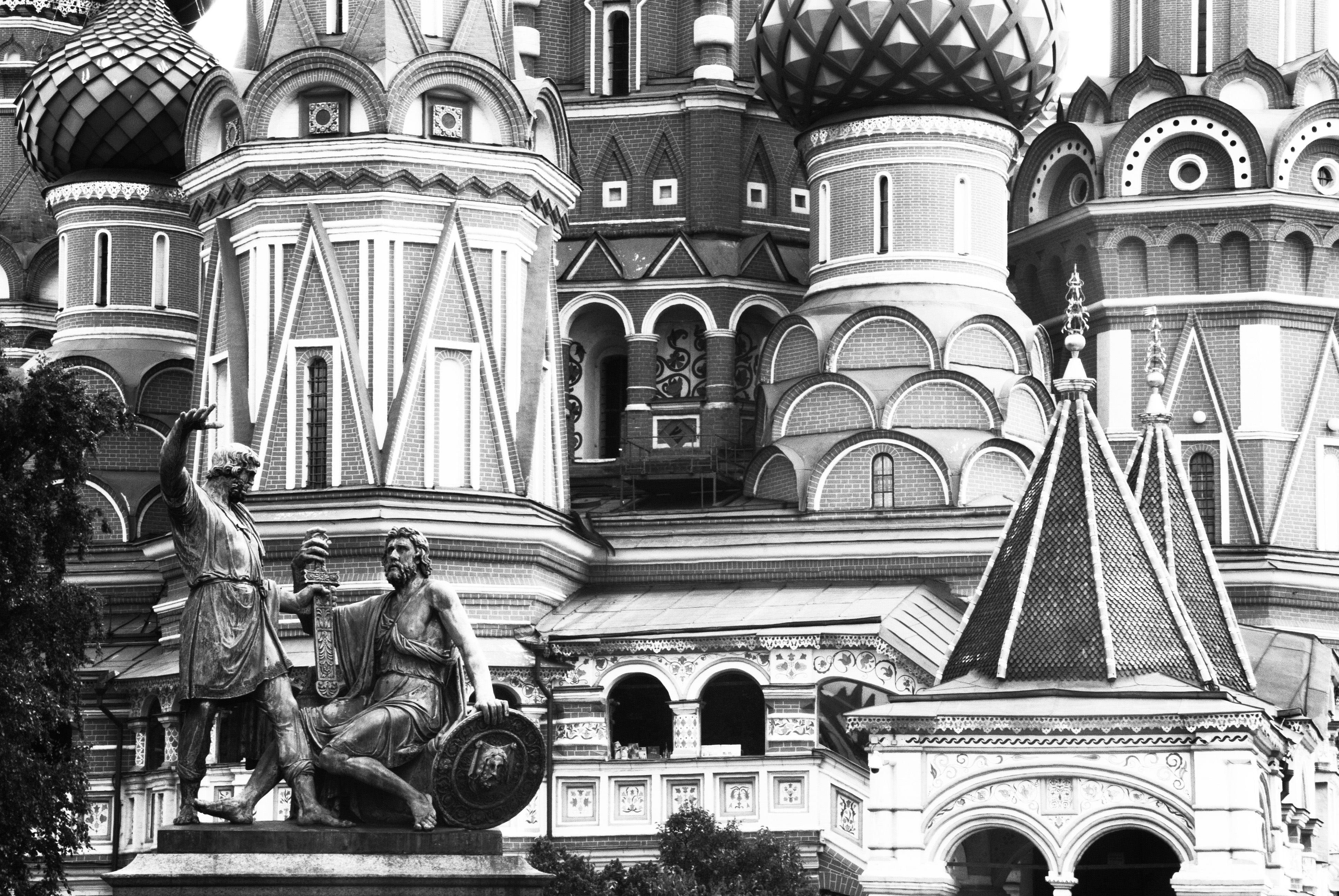 St. Basil 60B