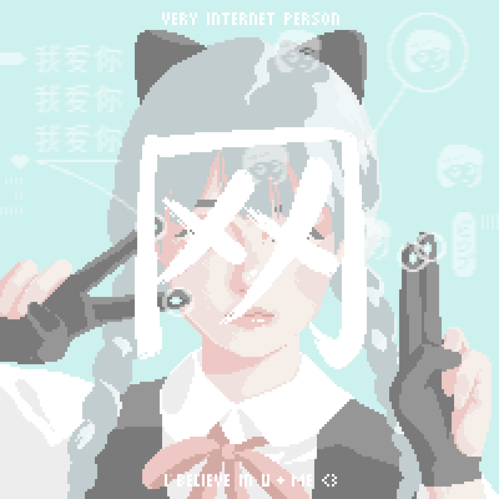 Very Internet Poster #7