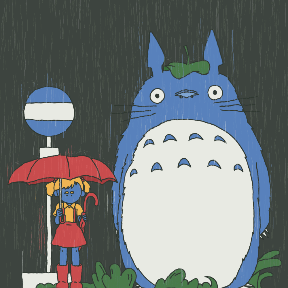 My Neighbor Totoro