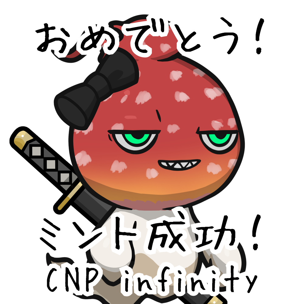 CNP infinity