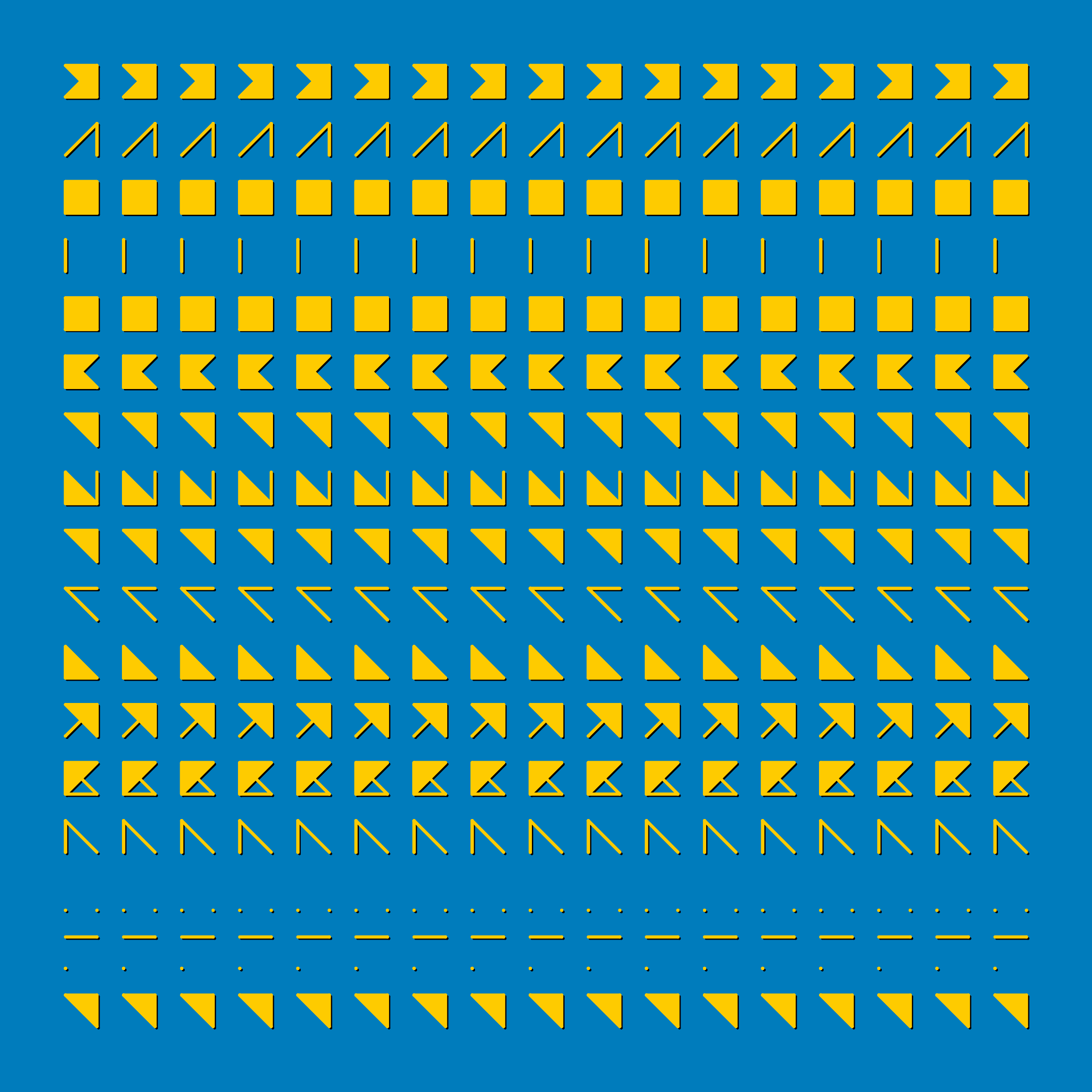Hieroglyphs #73