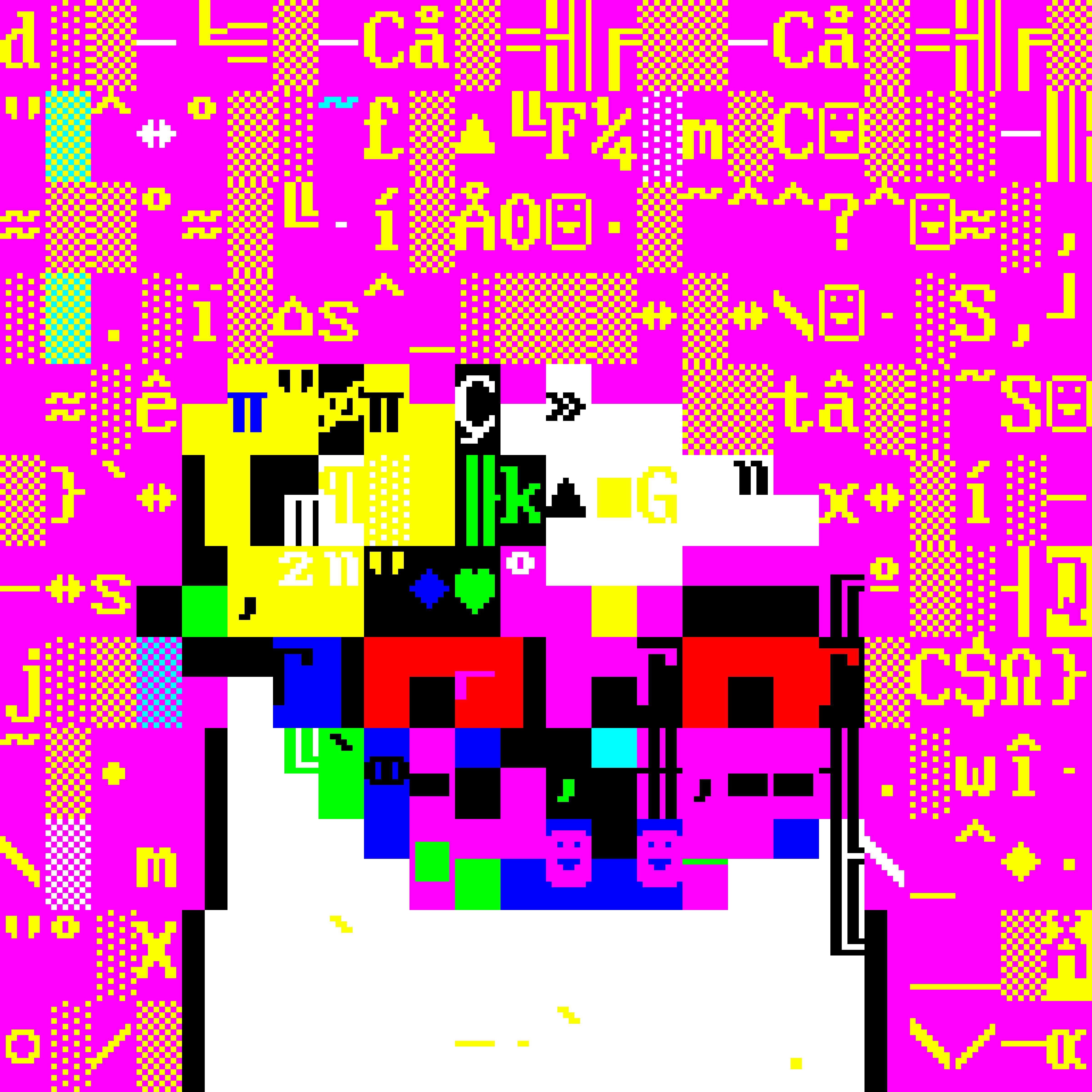 DOS TRASH BIRD 874