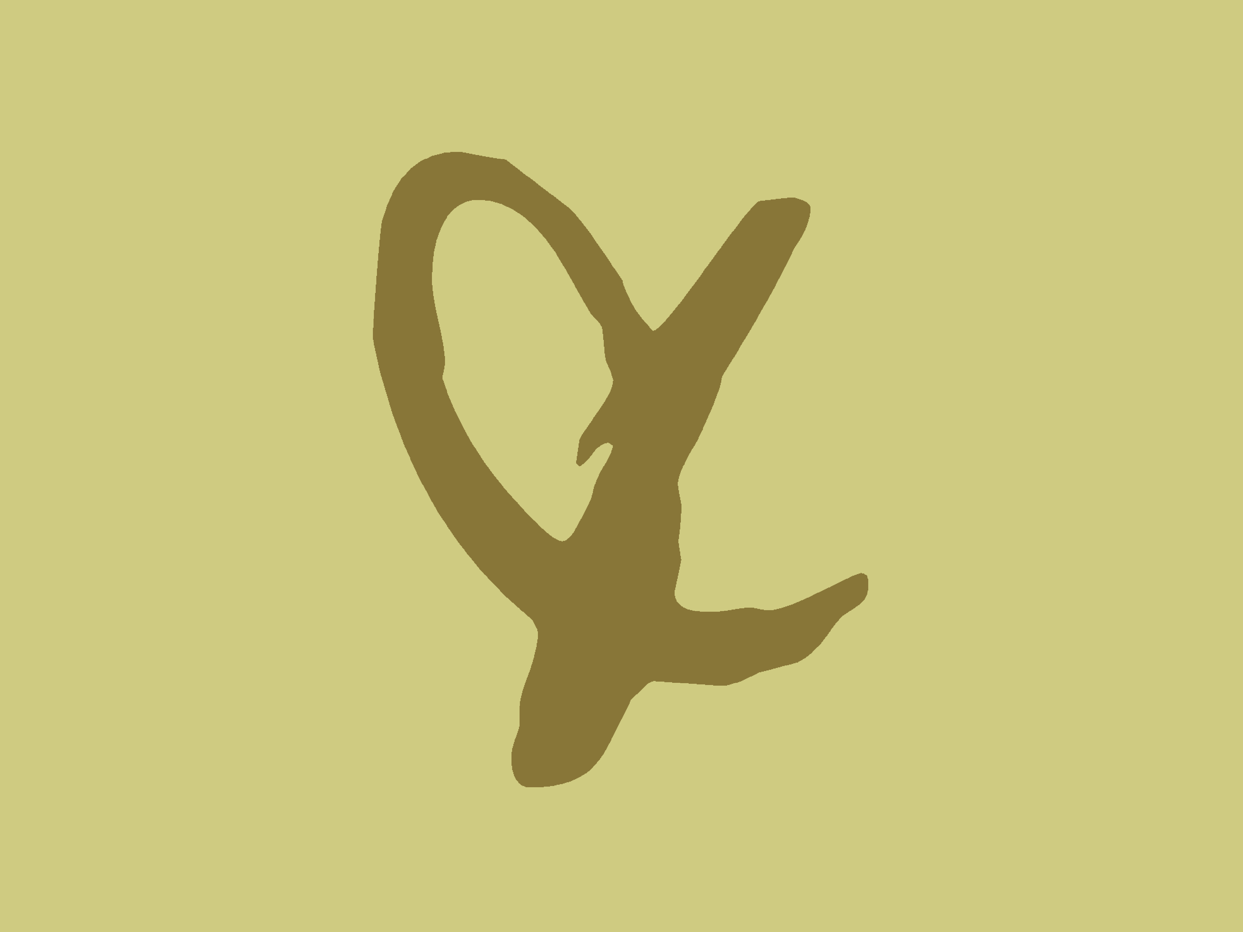 Ampersand In Mistral (Lost In The Dream)
