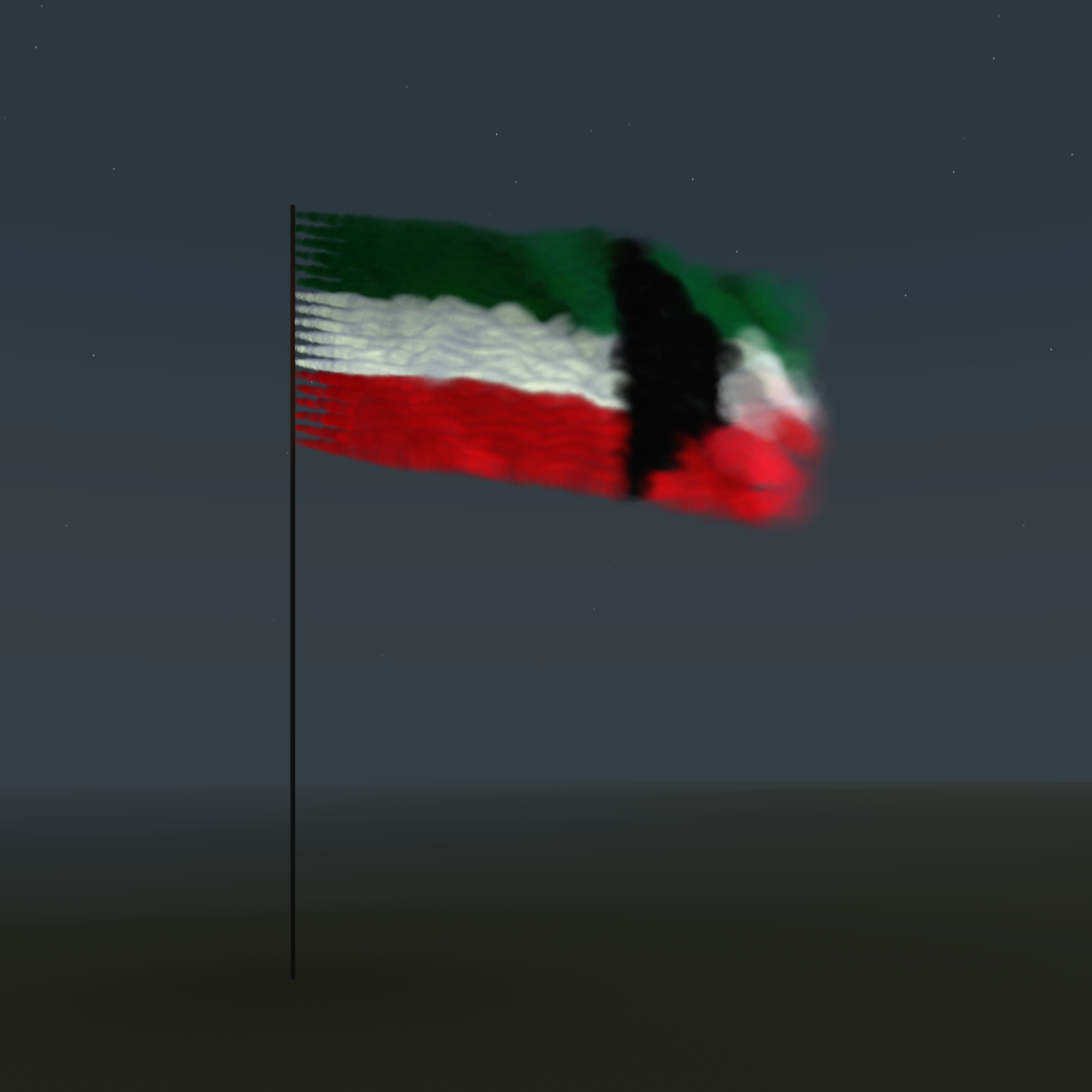 World Flag #47