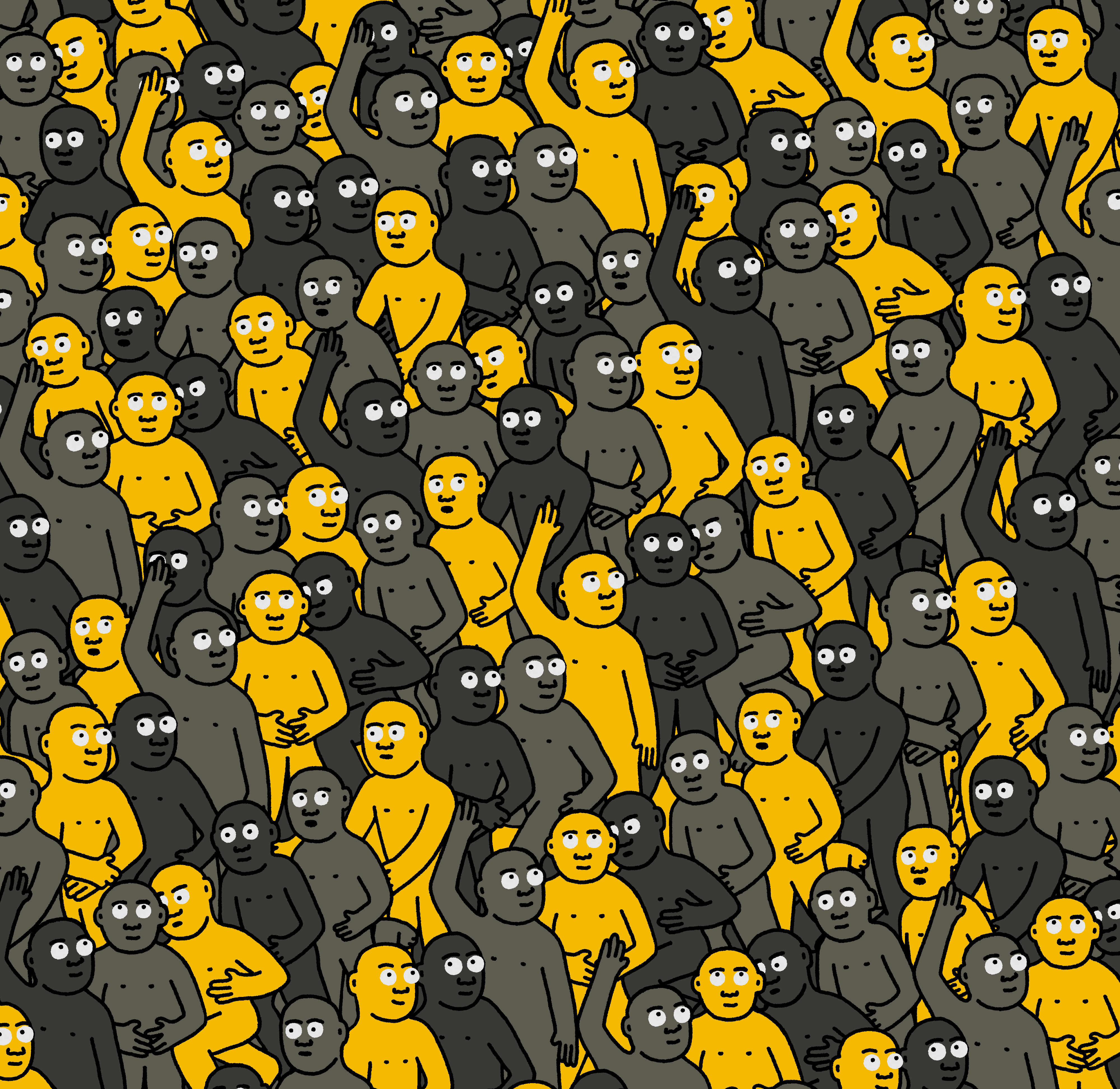 Crowd #17535