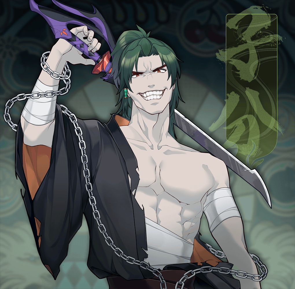 DigiDaigaku Villains #1553 - Number 1553