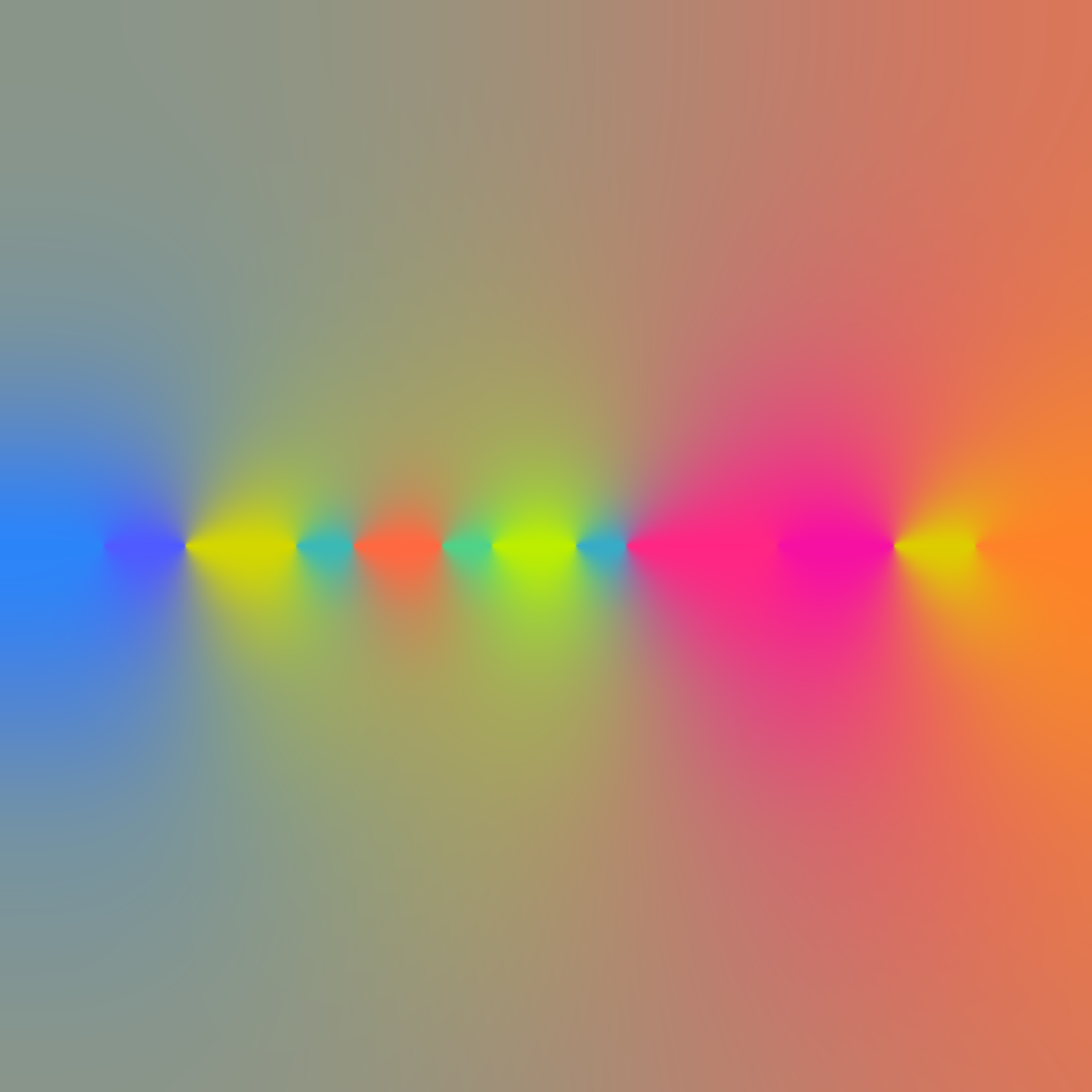 Light Beams #76