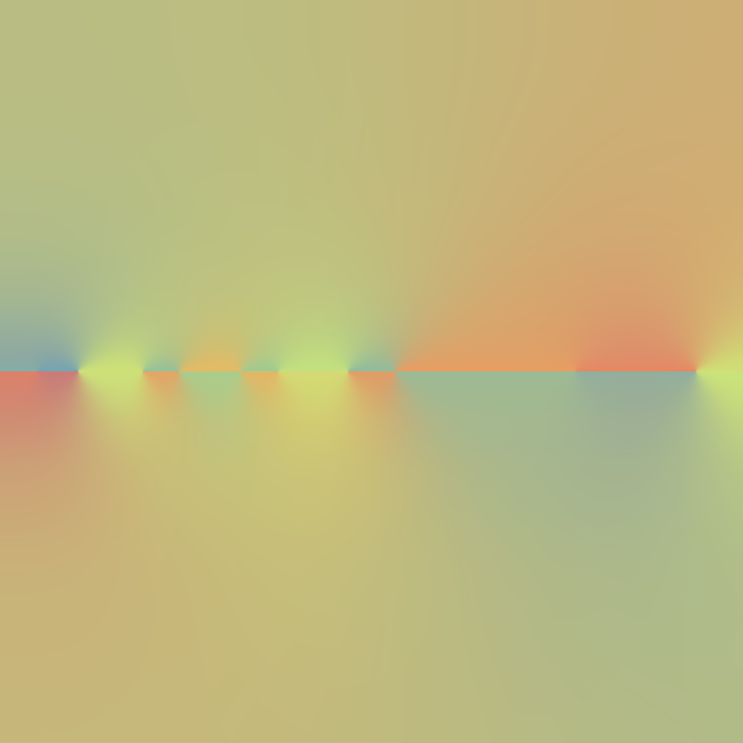 Light Beams #92
