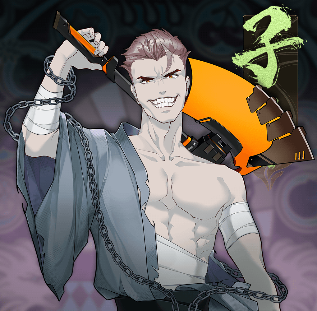 DigiDaigaku Villains #782 - Number 782